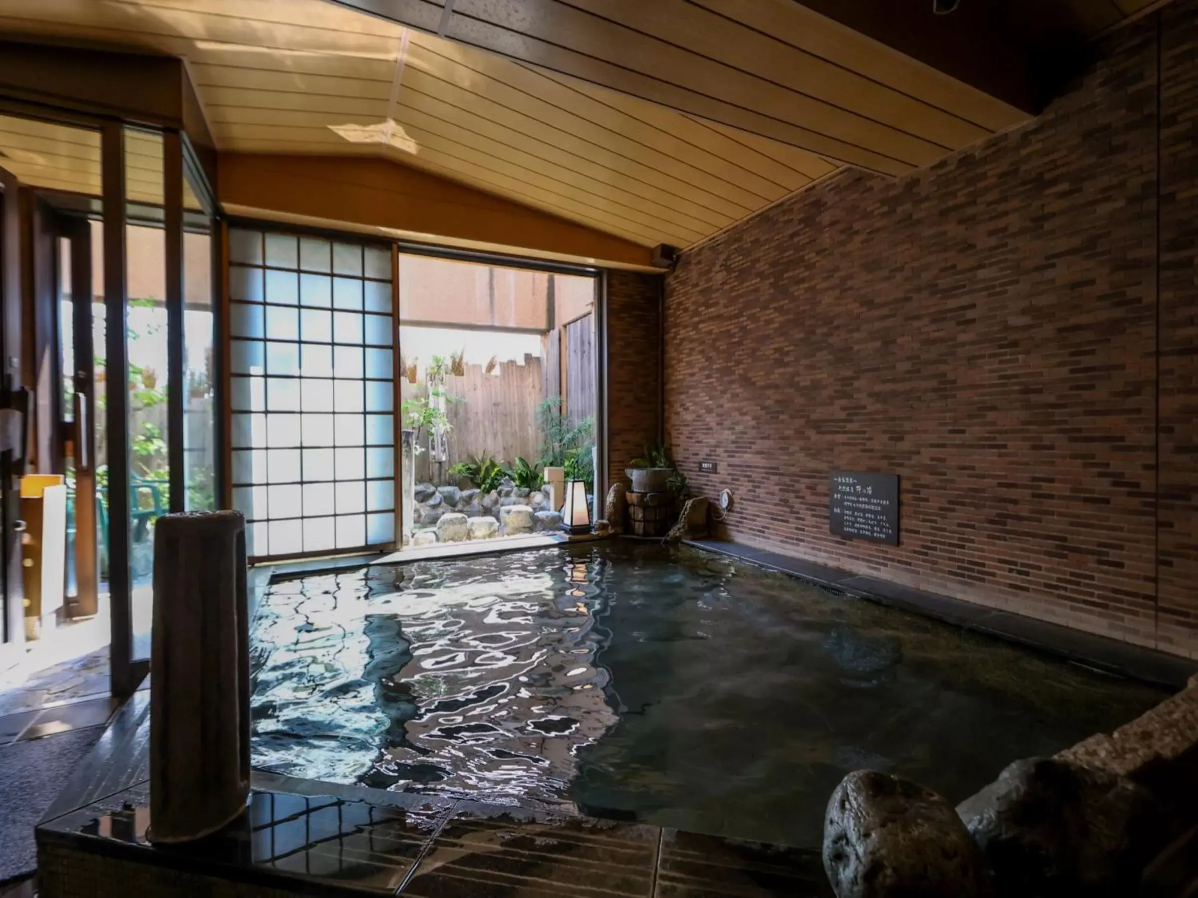 Hot Spring Bath in Dormy Inn Matsumoto