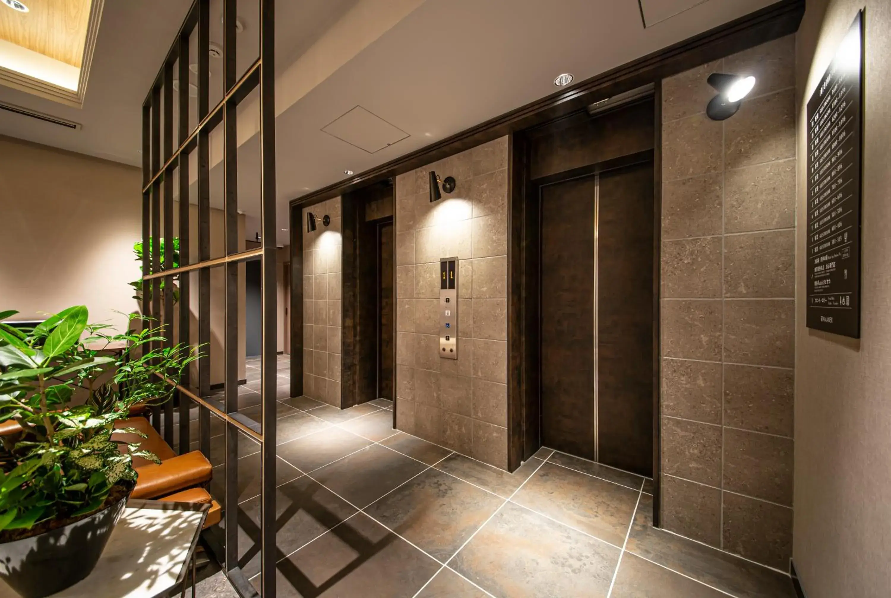 Lobby or reception, Bathroom in Hotel Amanek Kamata-Eki Mae