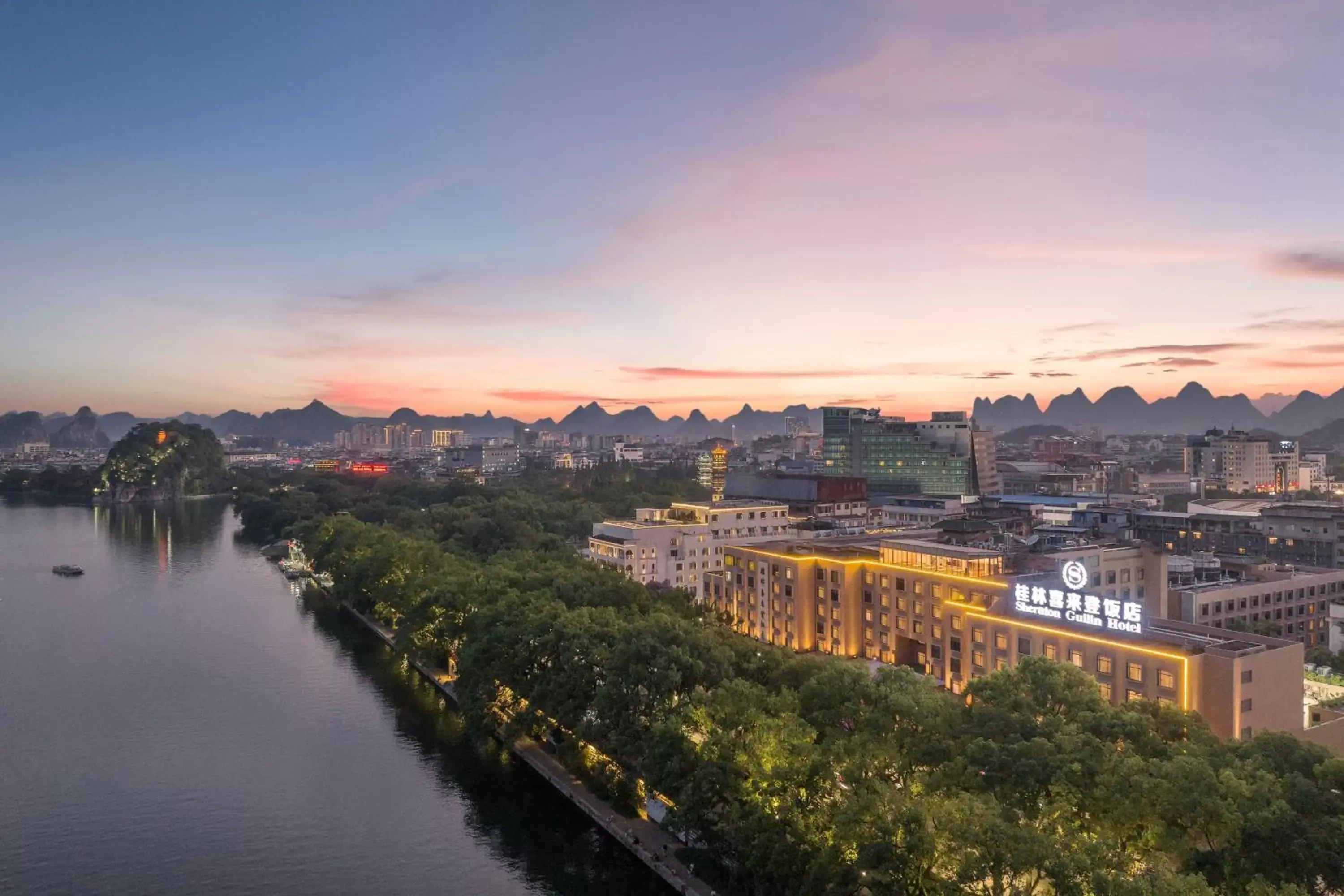 Property building in Sheraton Guilin Hotel