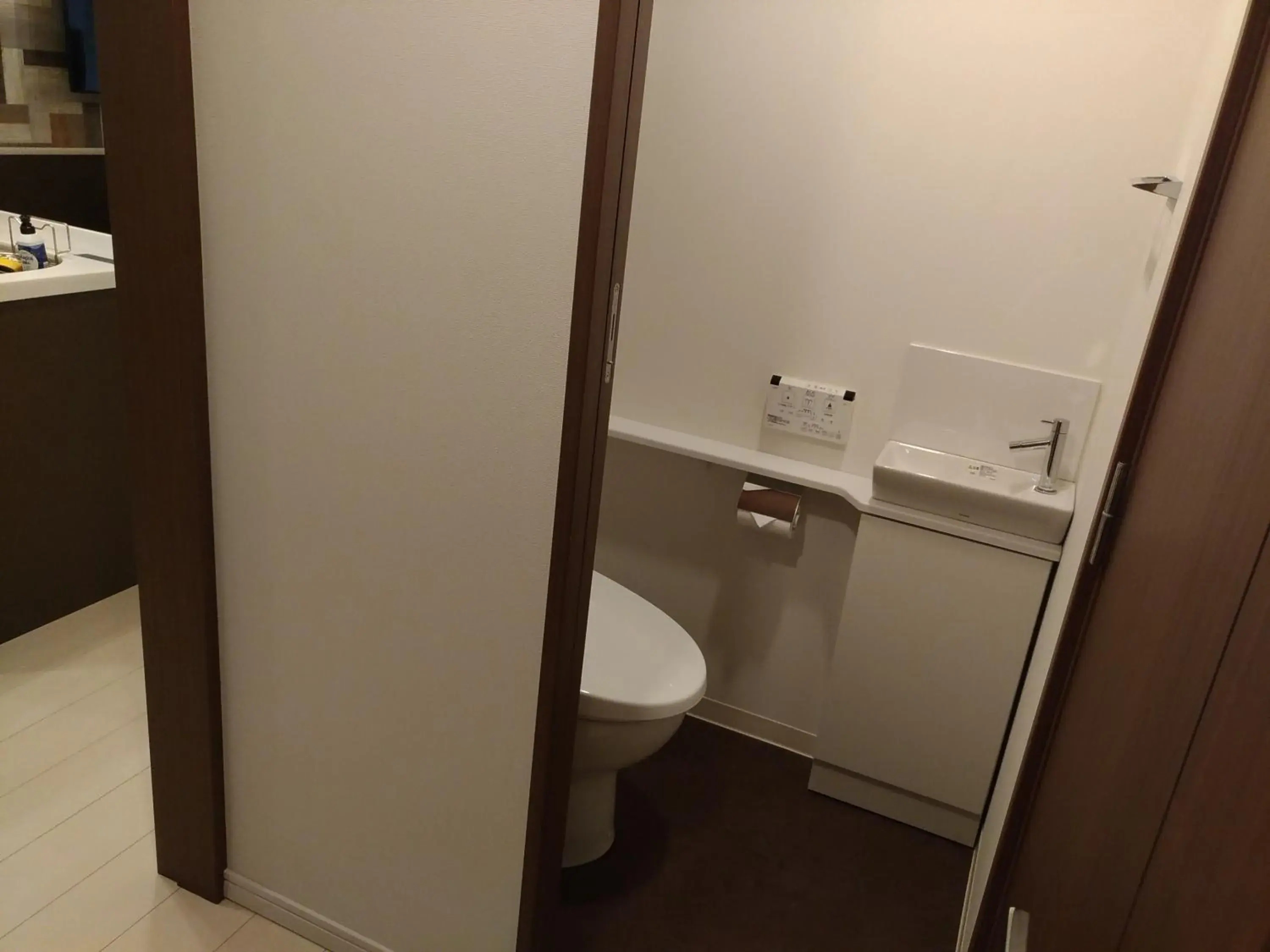 Toilet, Bathroom in Hotel Axas Nihonbashi