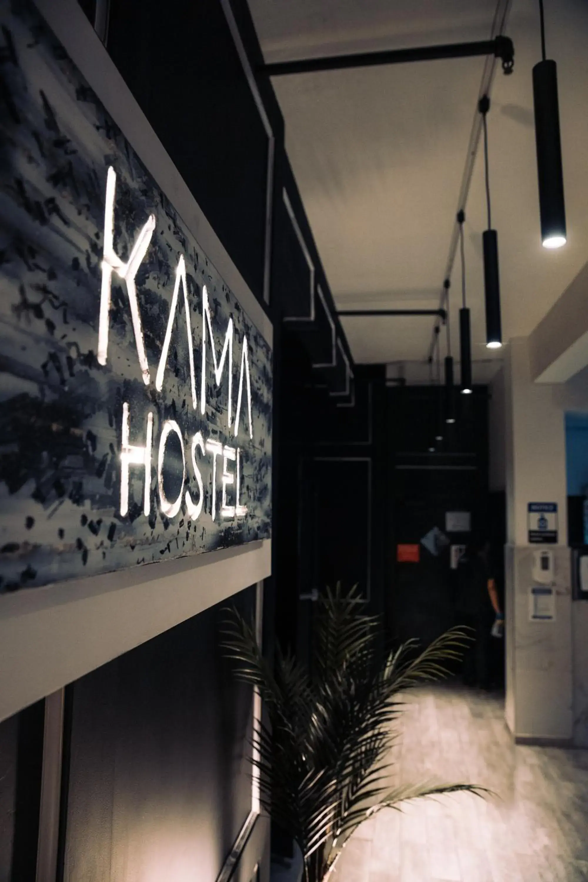 Property building in KAMA CENTRAL PARK Property building in KAMA CENTRAL PARK