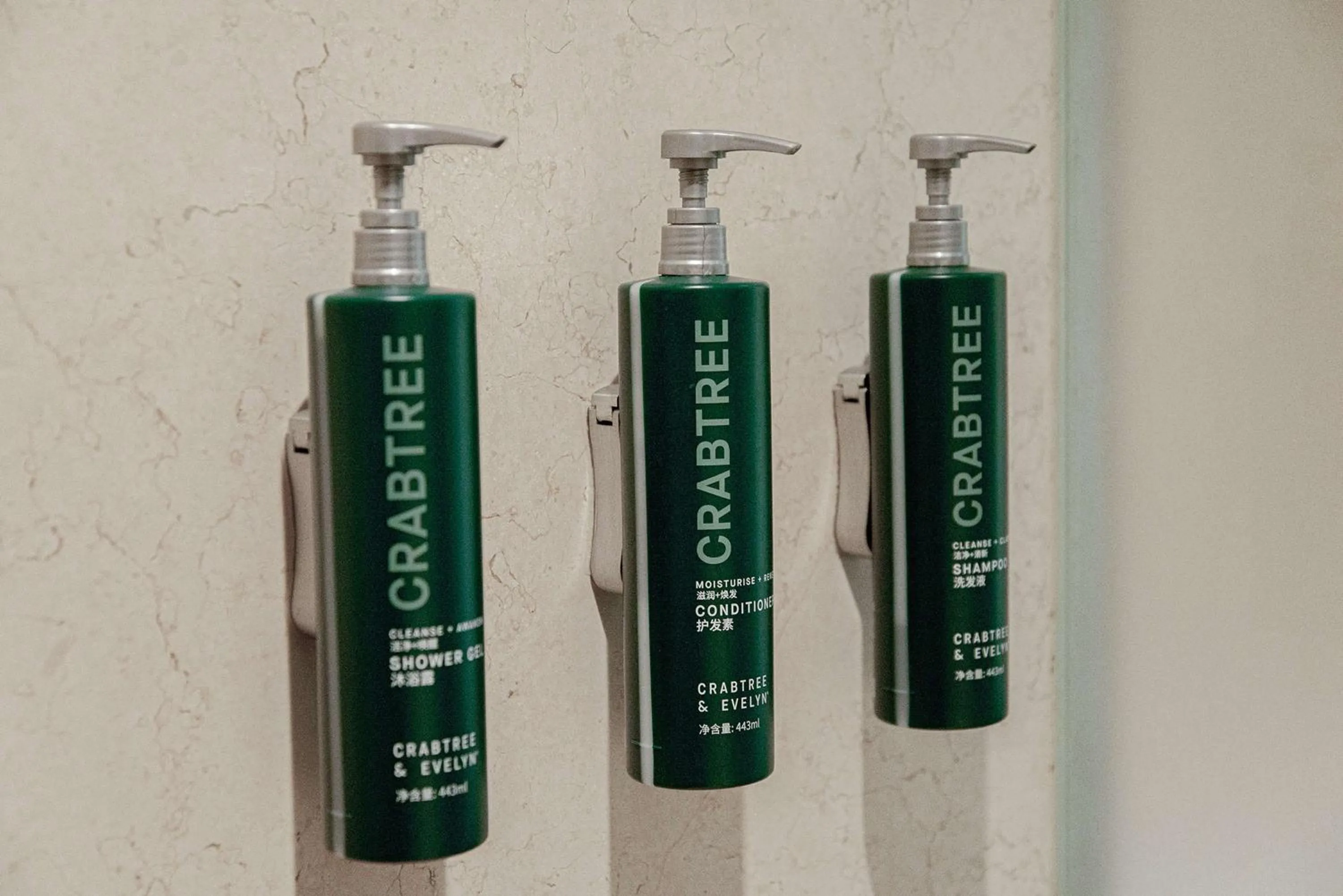 Bathroom in DoubleTree by Hilton Chongqing - Guanyinqiao railway station