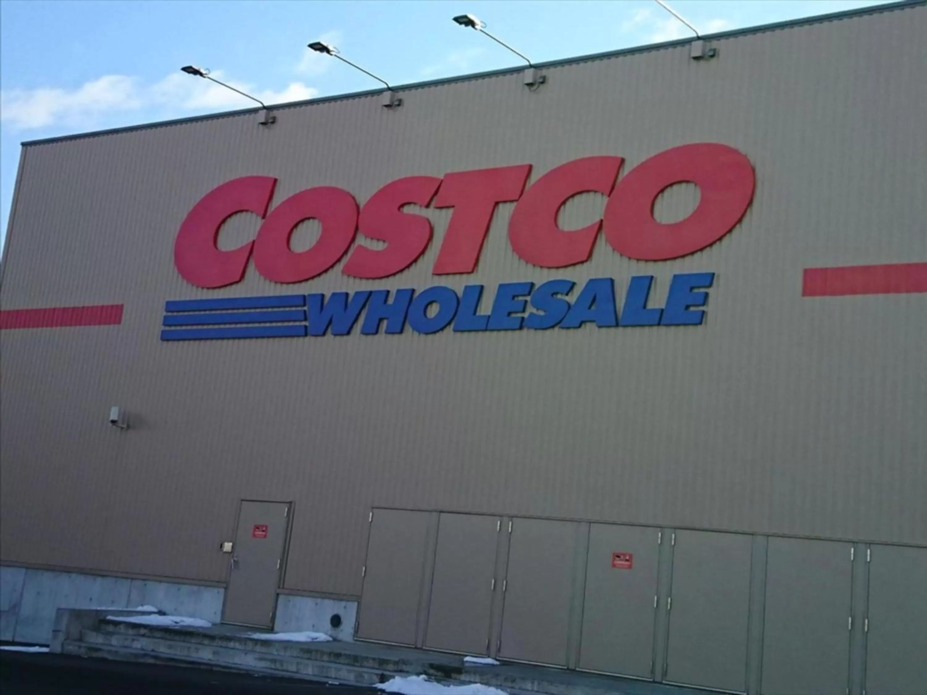 Other in APA Hotel Gifu Hashima Ekimae