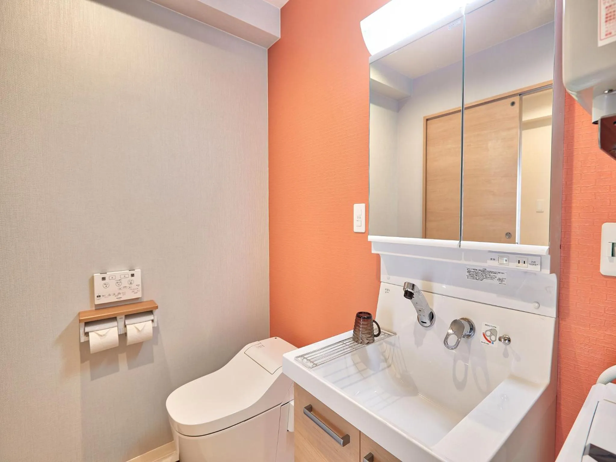 Toilet in Mango Resort Okinawa Chatan