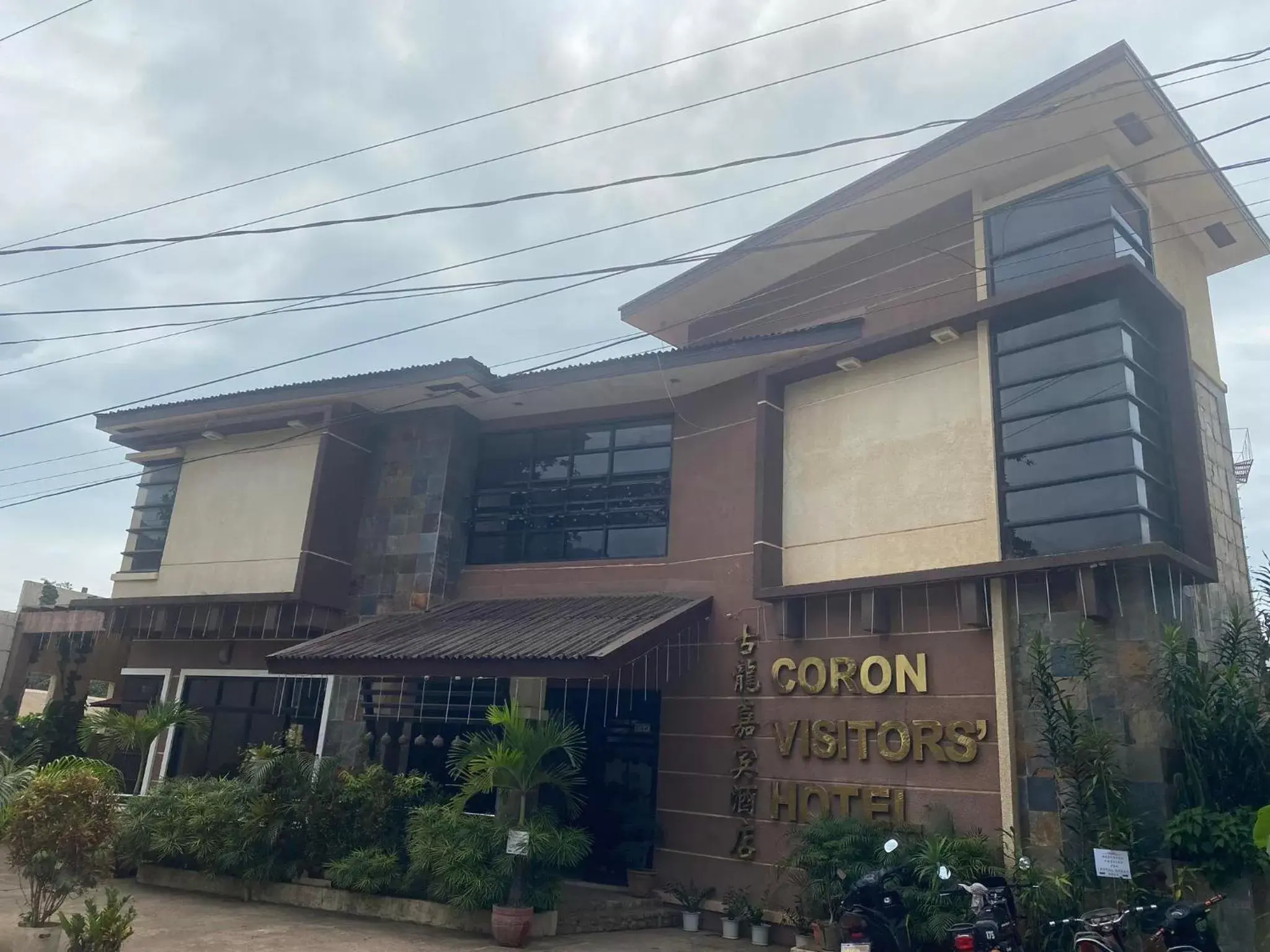 Property Building in Coron Visitors Hotel