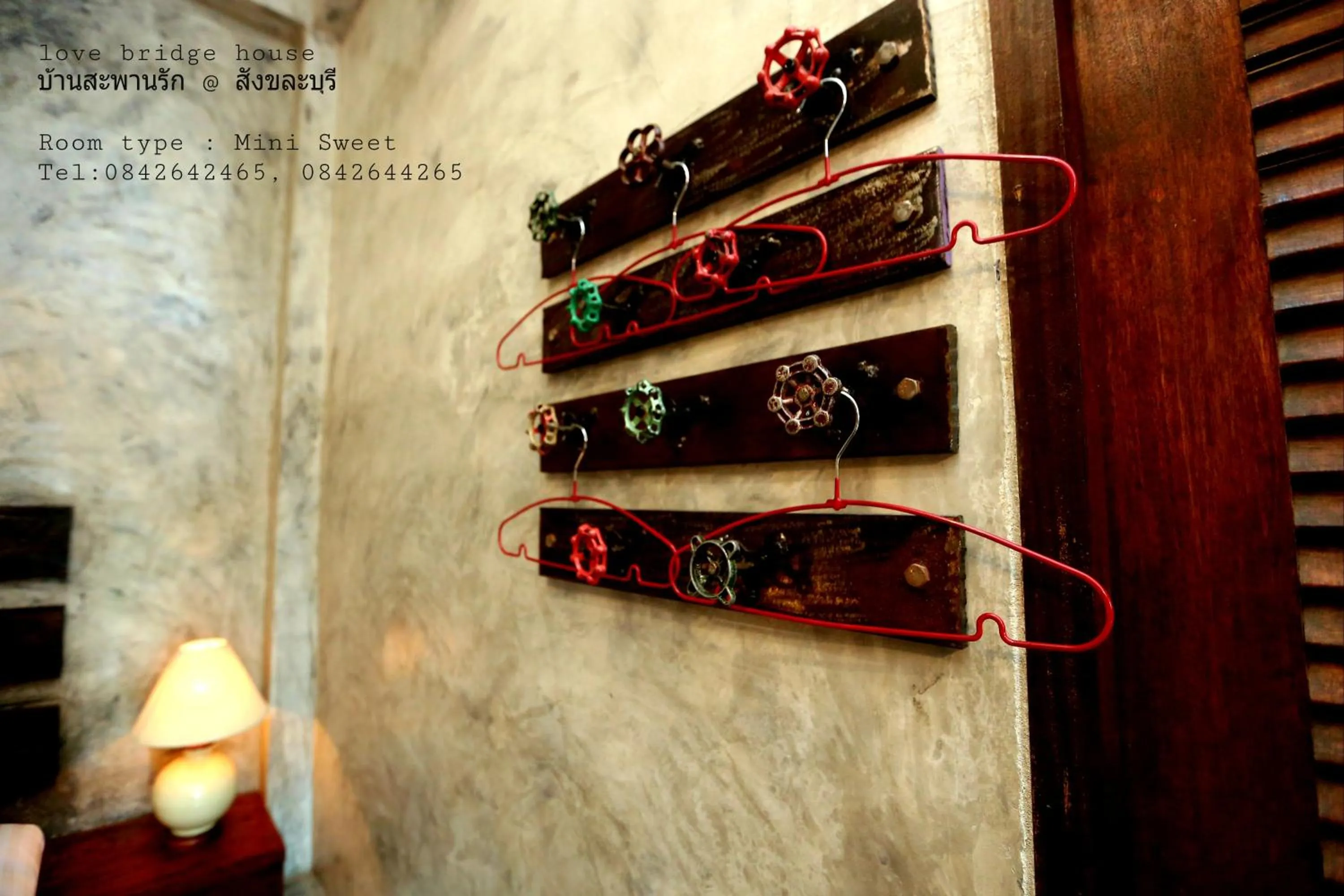 Love Bridge House บ้านสะพานรัก