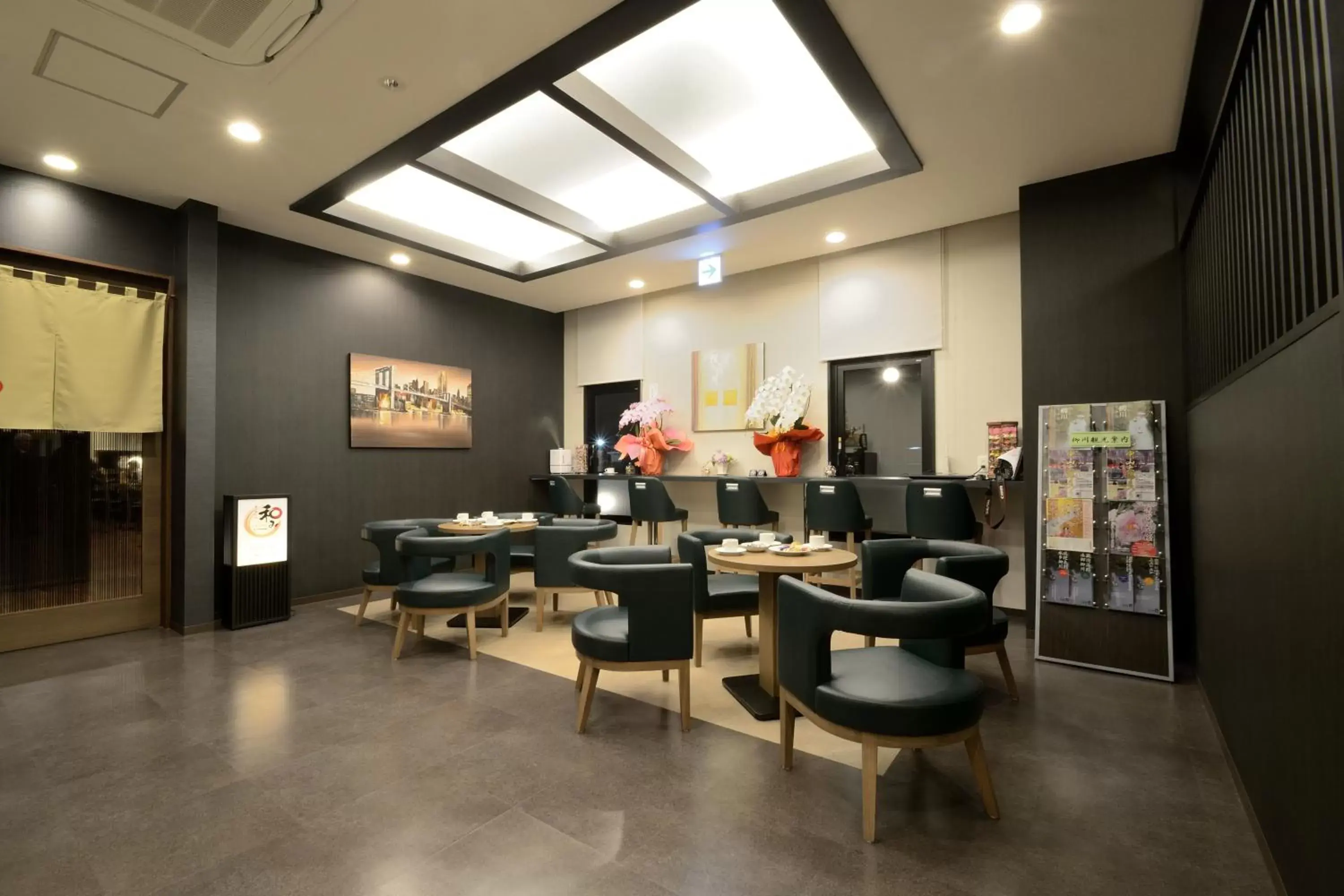 Lobby or reception, Restaurant/Places to Eat in Hotel Route-Inn Yanagawa Ekimae