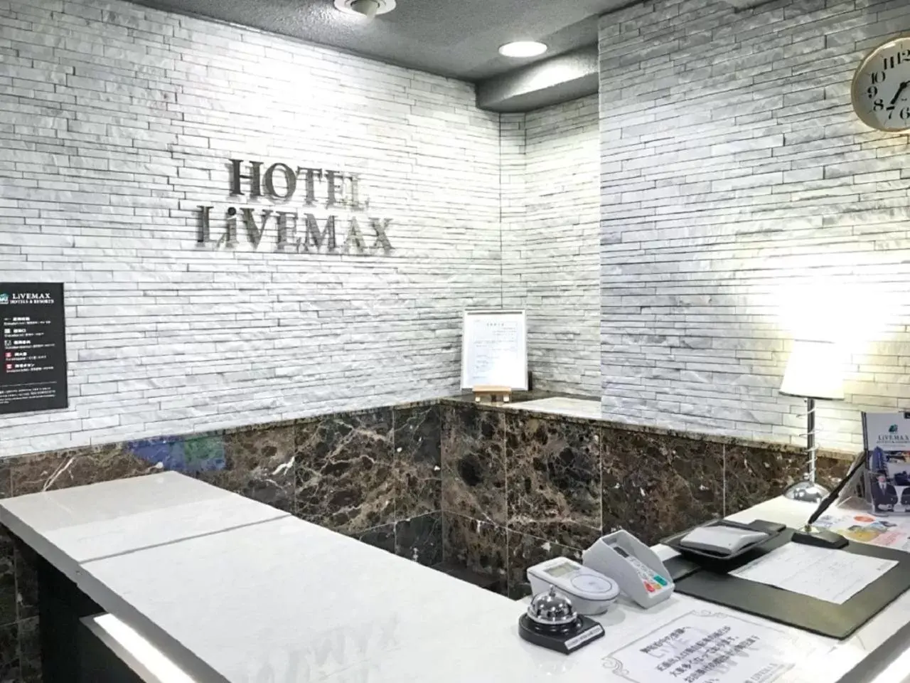 Lobby or reception in HOTEL LiVEMAX BUDGET Nagoya Taikodori