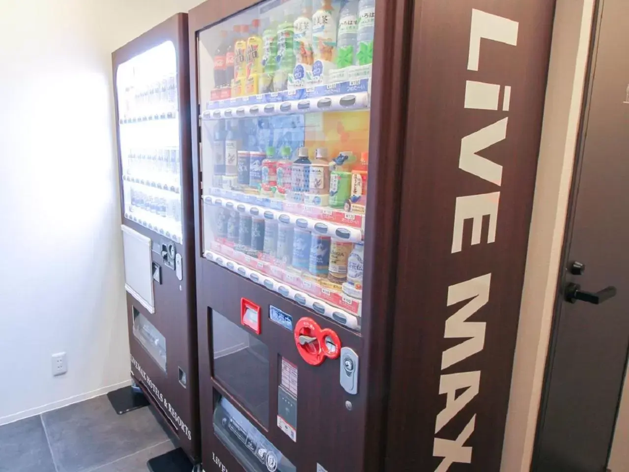 vending machine, Supermarket/Shops in HOTEL LiVEMAX Nagoya Kanayama