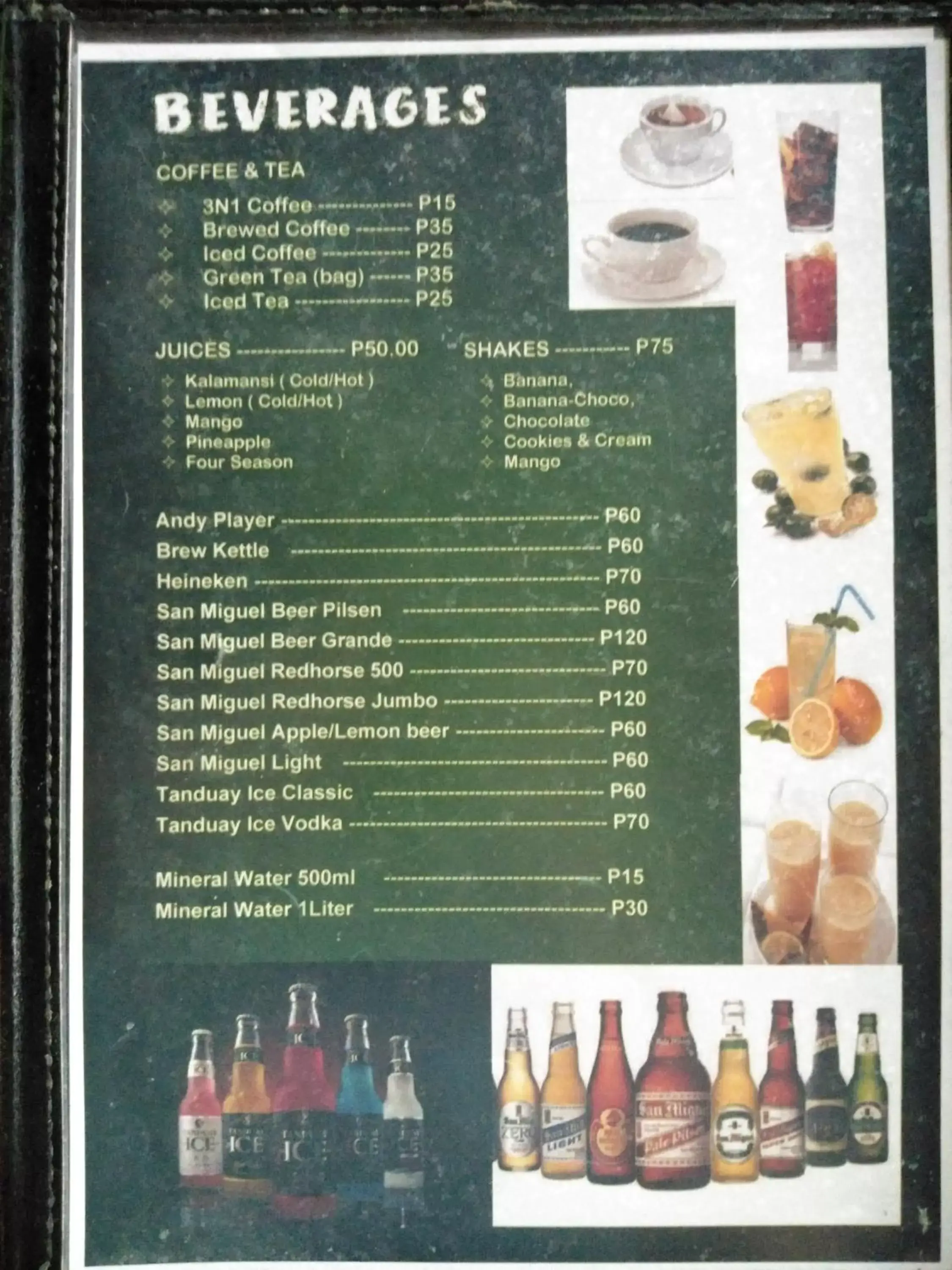 Restaurant/places to eat in Aosmec Square Hotel Restaurant/places to eat in Aosmec Square Hotel