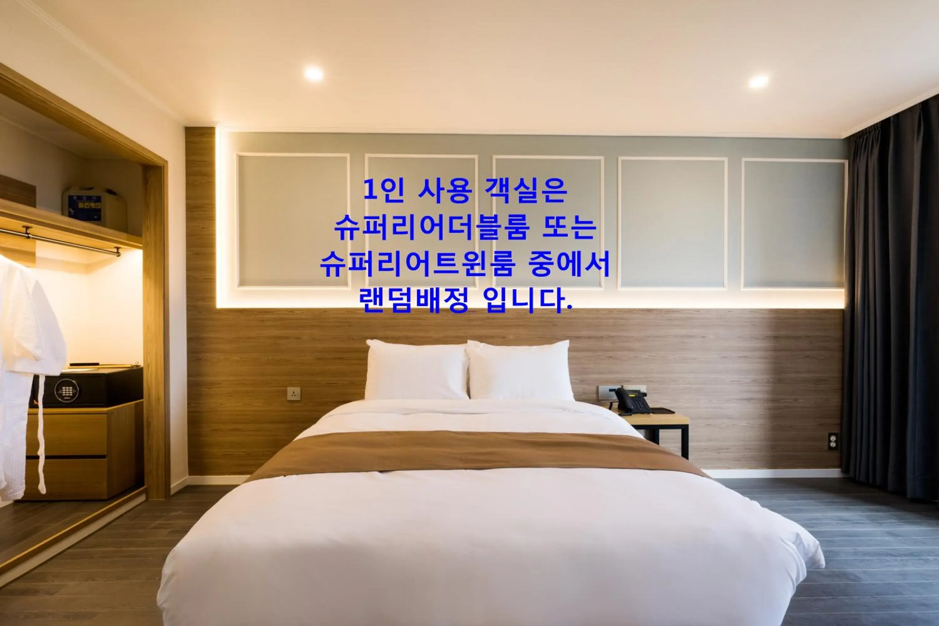 Photo of the whole room, Bed in Casaloma Hotel Photo of the whole room, Bed in Casaloma Hotel