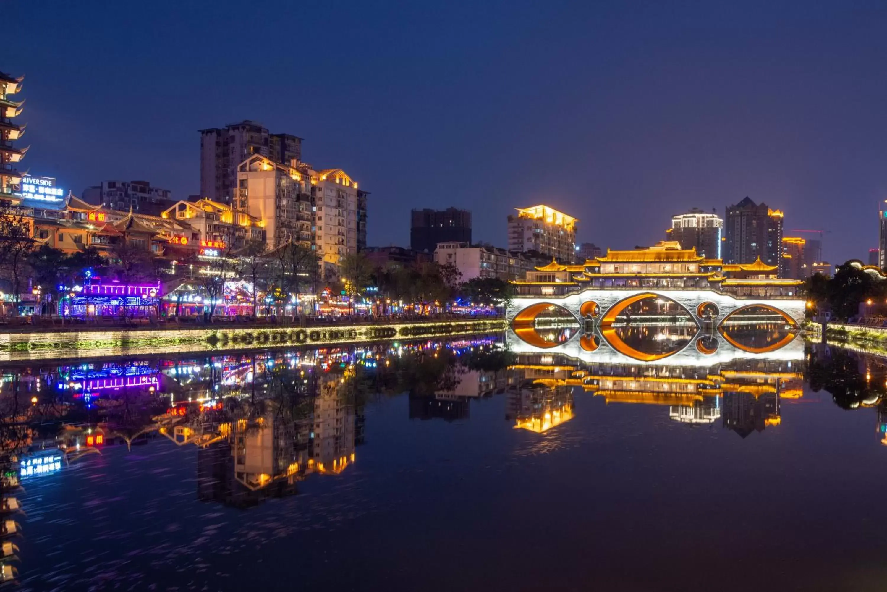 Nearby landmark in Holiday Inn Chengdu Oriental Plaza, an IHG Hotel