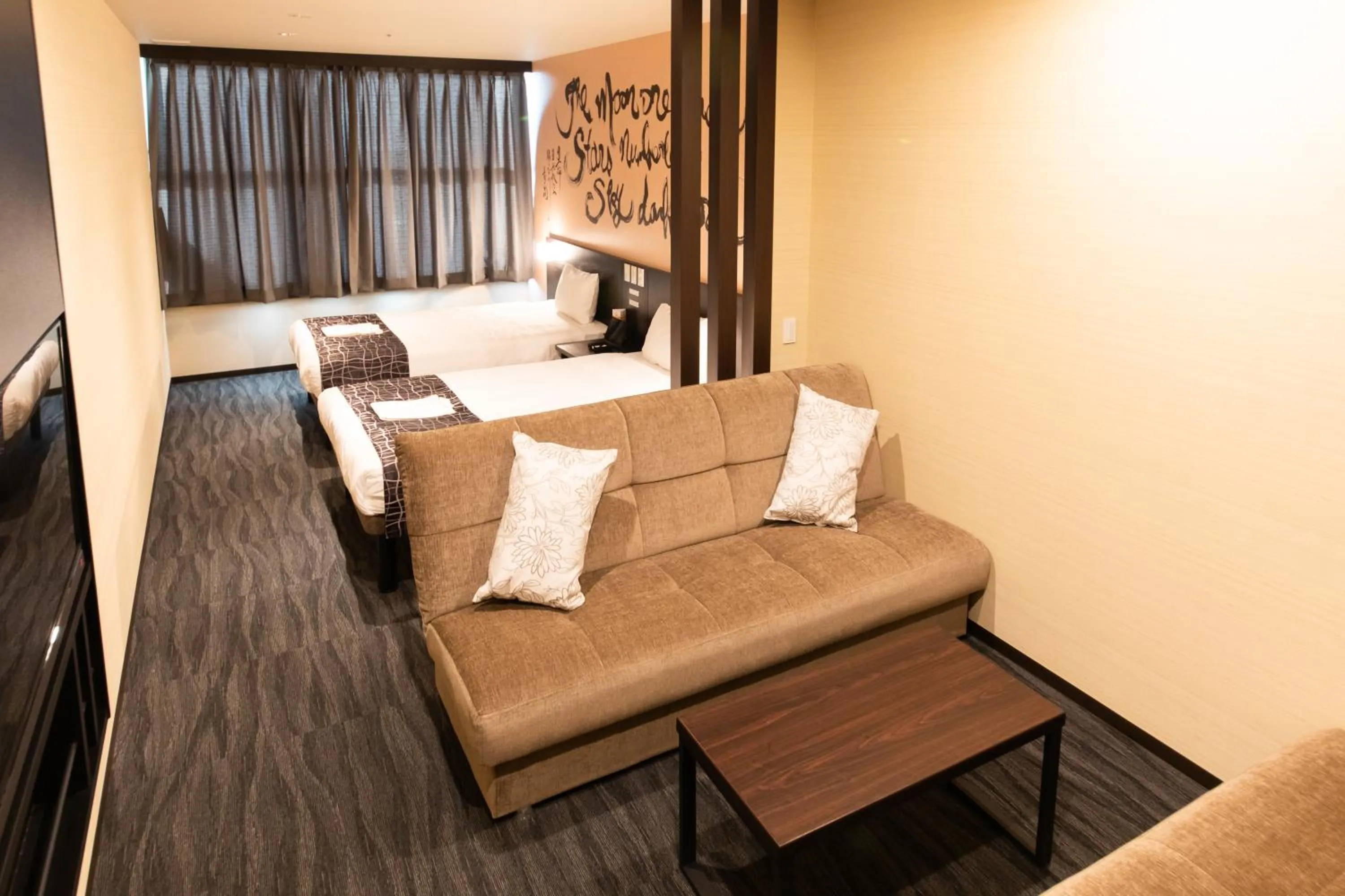 Bed in Sakishima Cosmo Tower Hotel