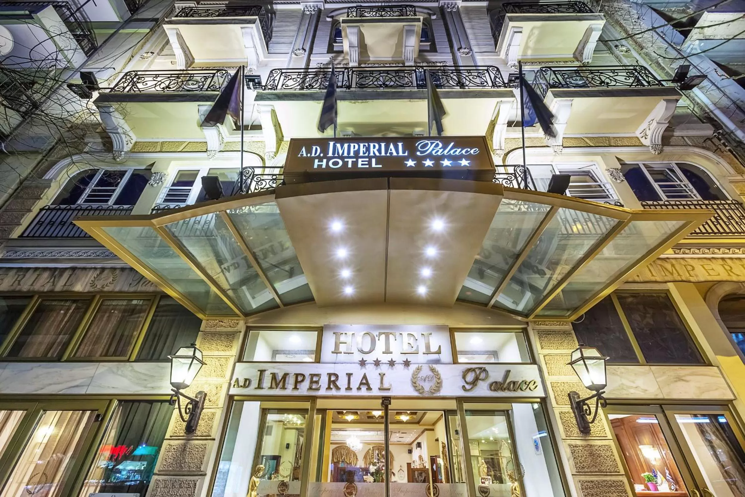 Facade/entrance in Imperial Palace Classical Hotel Thessaloniki