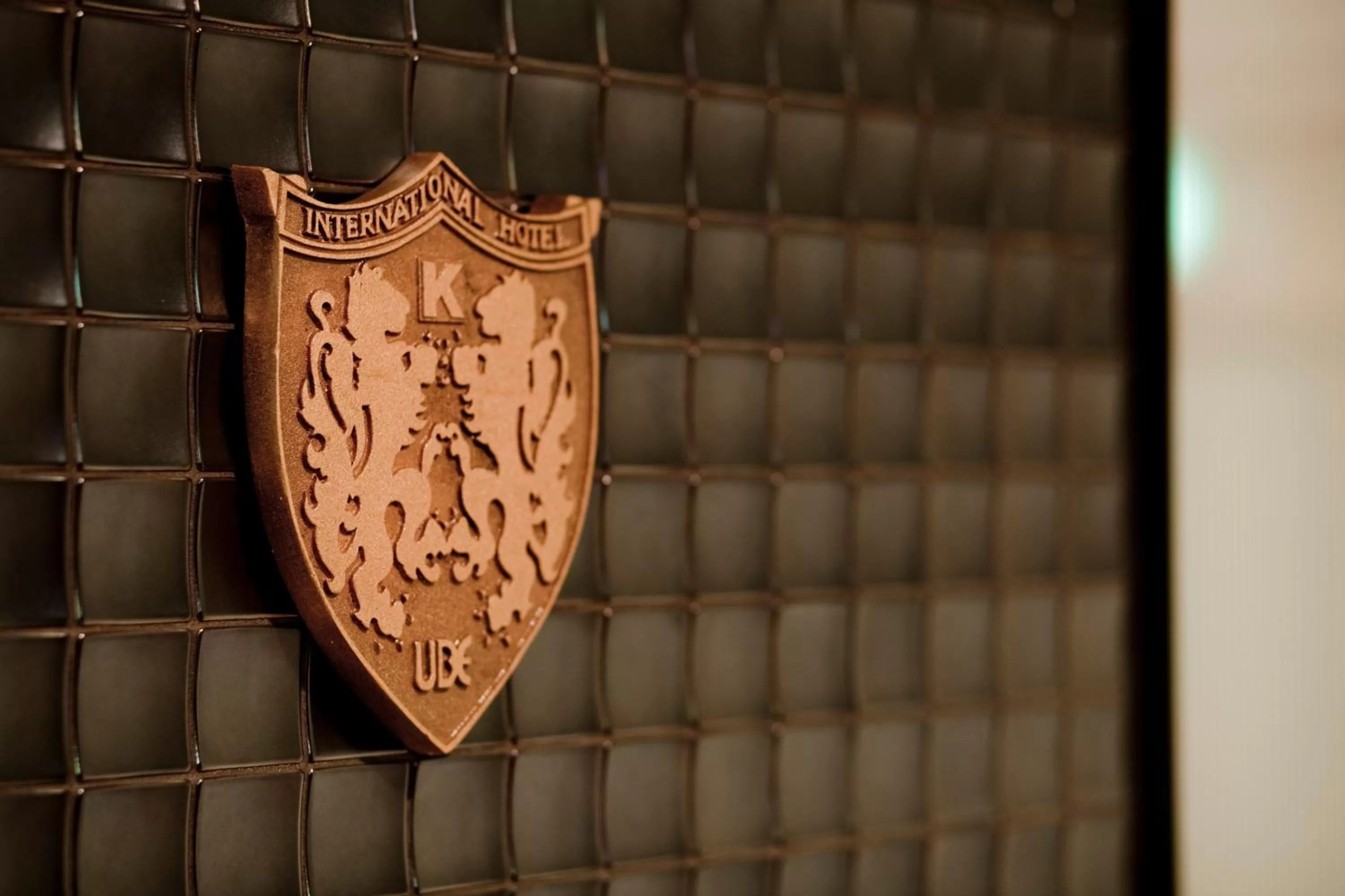 Property logo or sign in International Hotel Ube