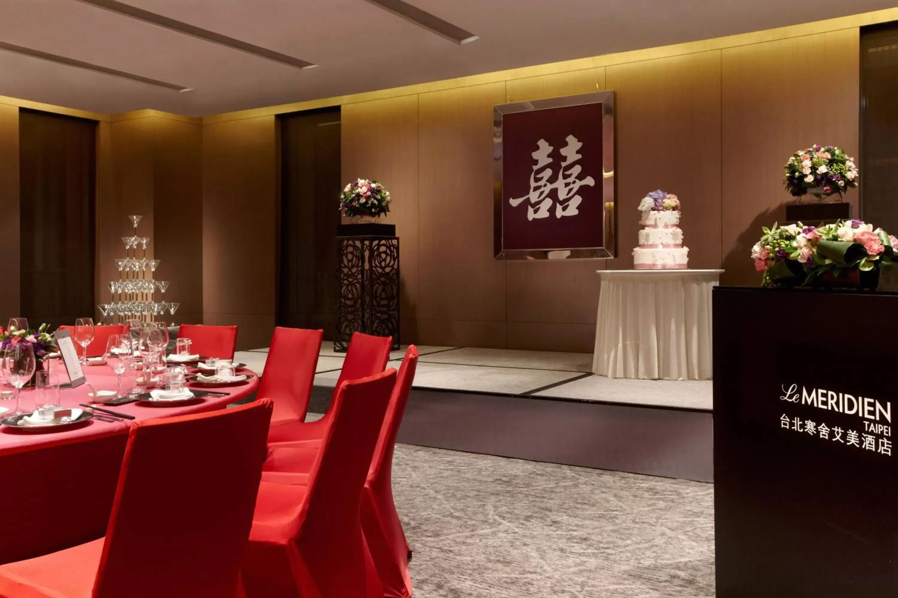 Meeting/conference room, Restaurant/Places to Eat in Le Meridien Taipei