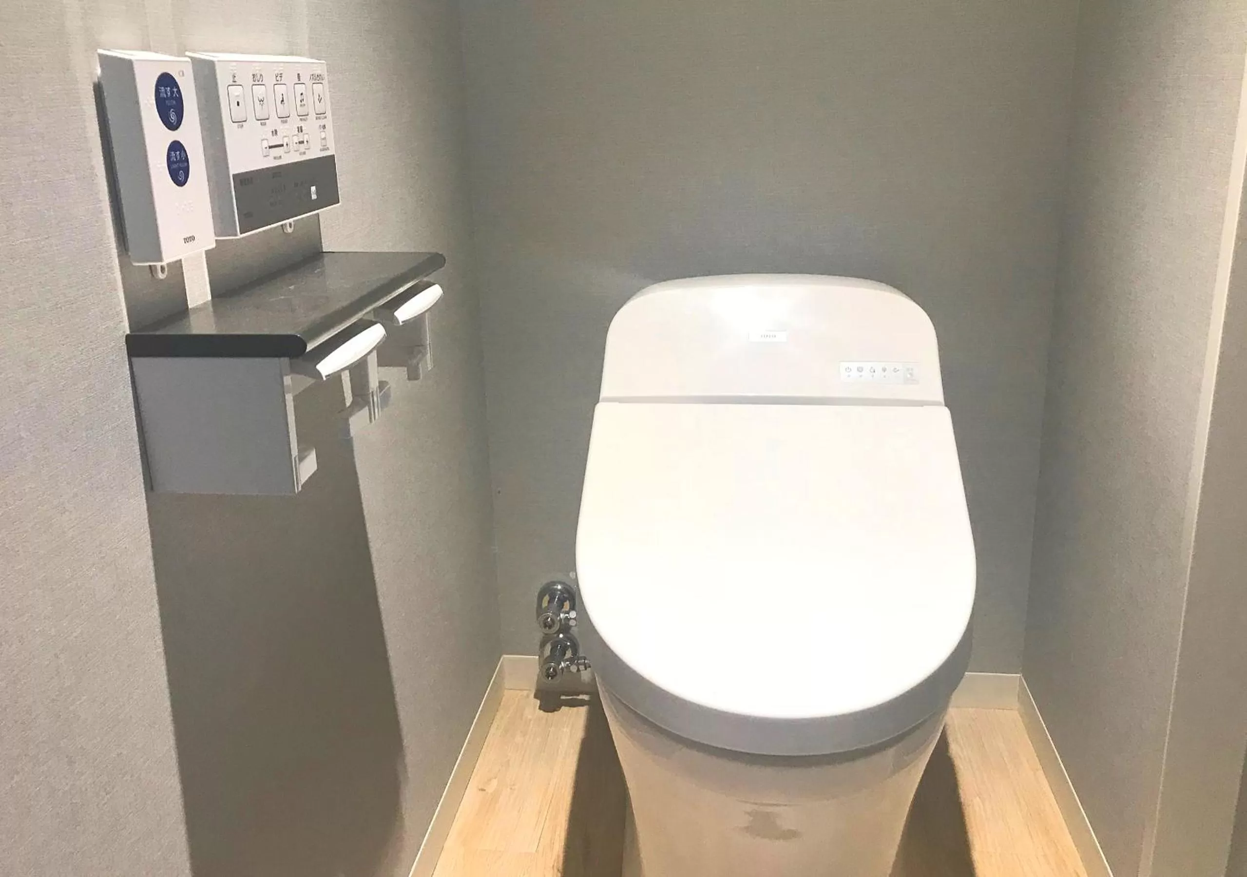 Toilet in Oriental Hotel Fukuoka Hakata Station