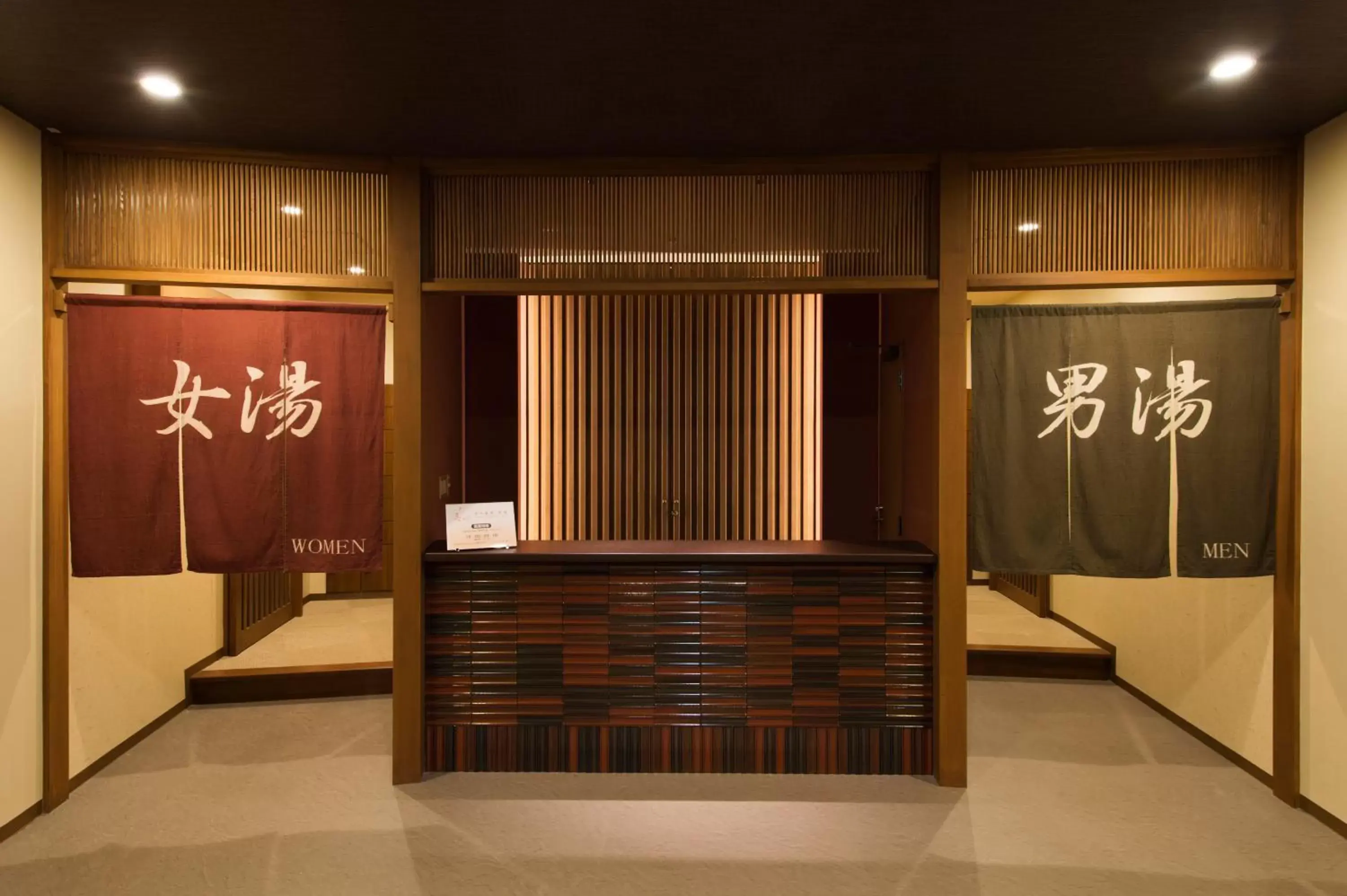 Spa and wellness centre/facilities in Art Hotel Narita