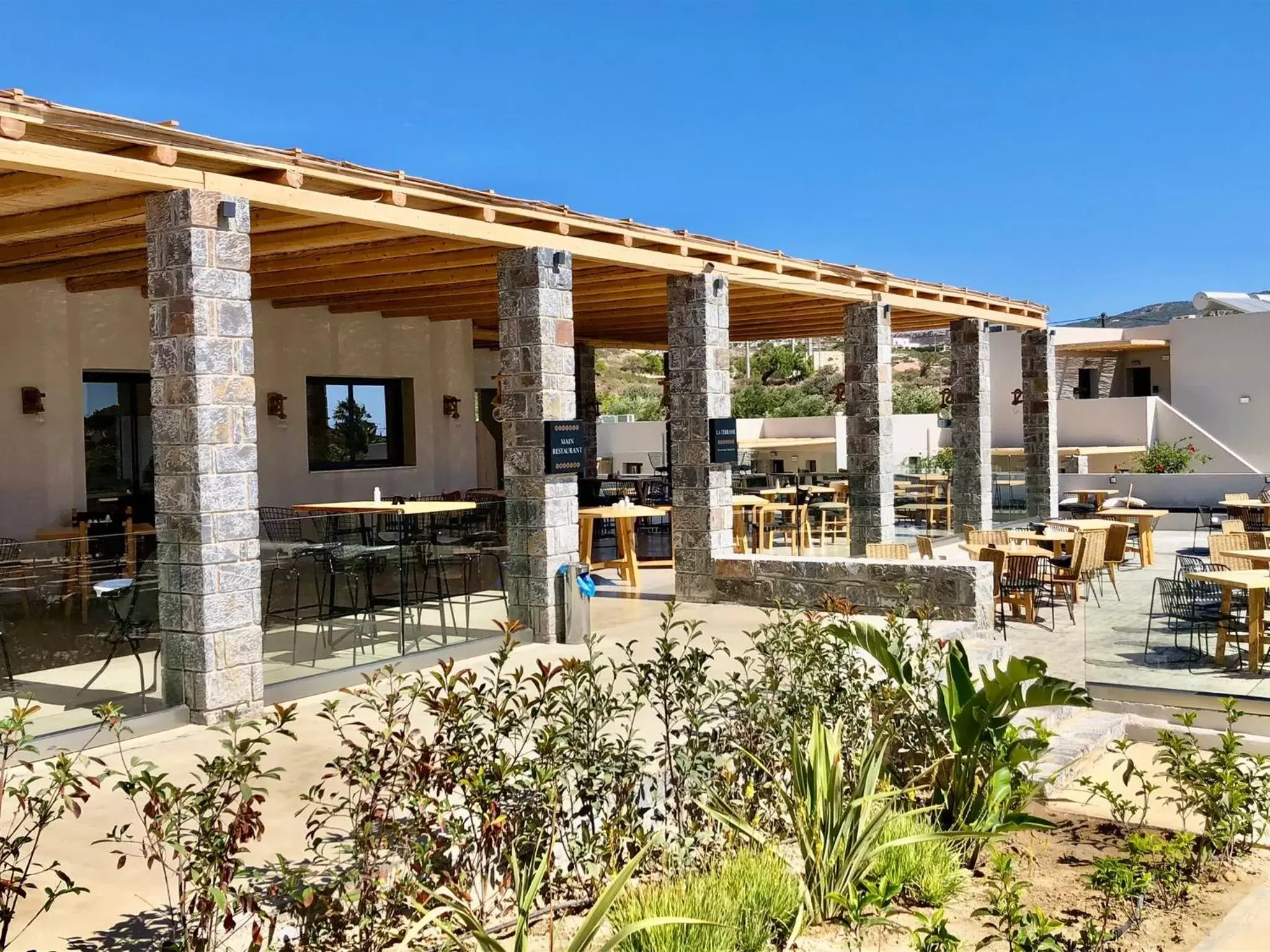 Restaurant/places to eat in Helios Beach Hotel & Bungalows Restaurant/places to eat in Helios Beach Hotel & Bungalows