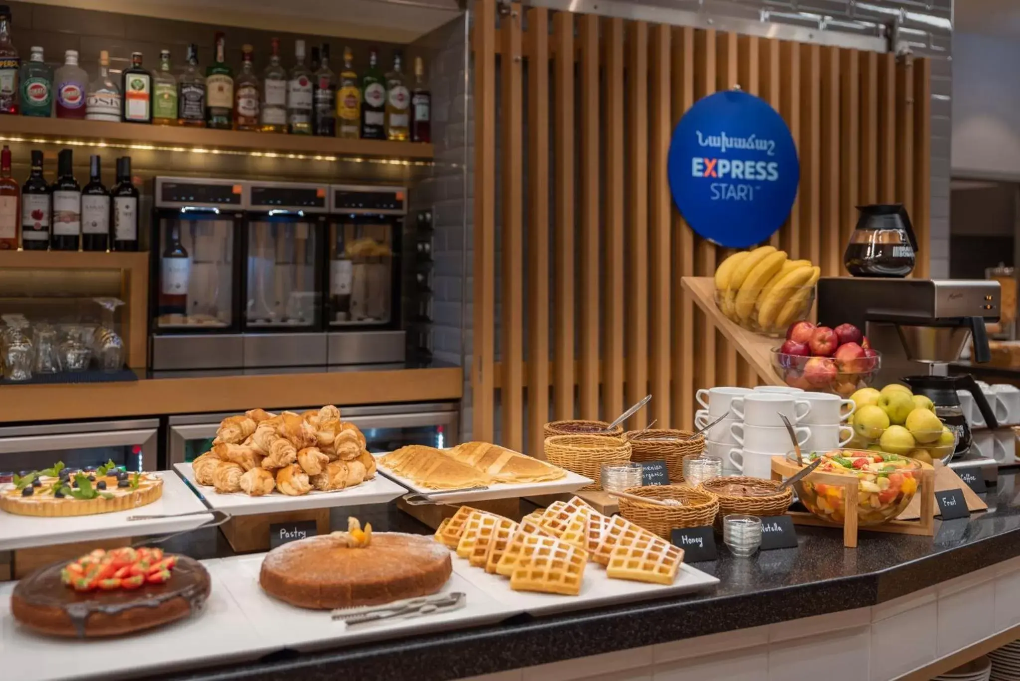 Breakfast in Holiday Inn Express - Yerevan, an IHG Hotel