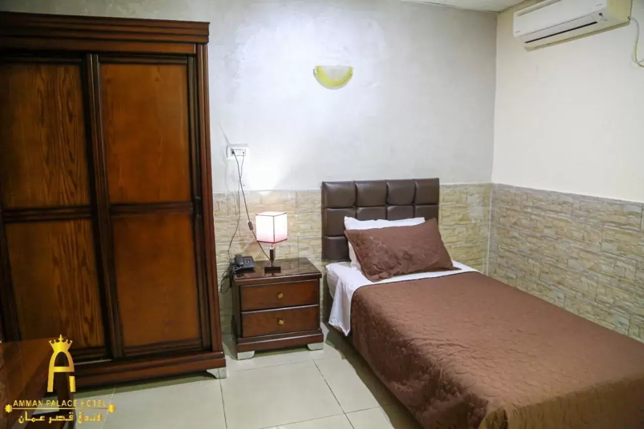 Bedroom, Bed in Amman Palace Hotel