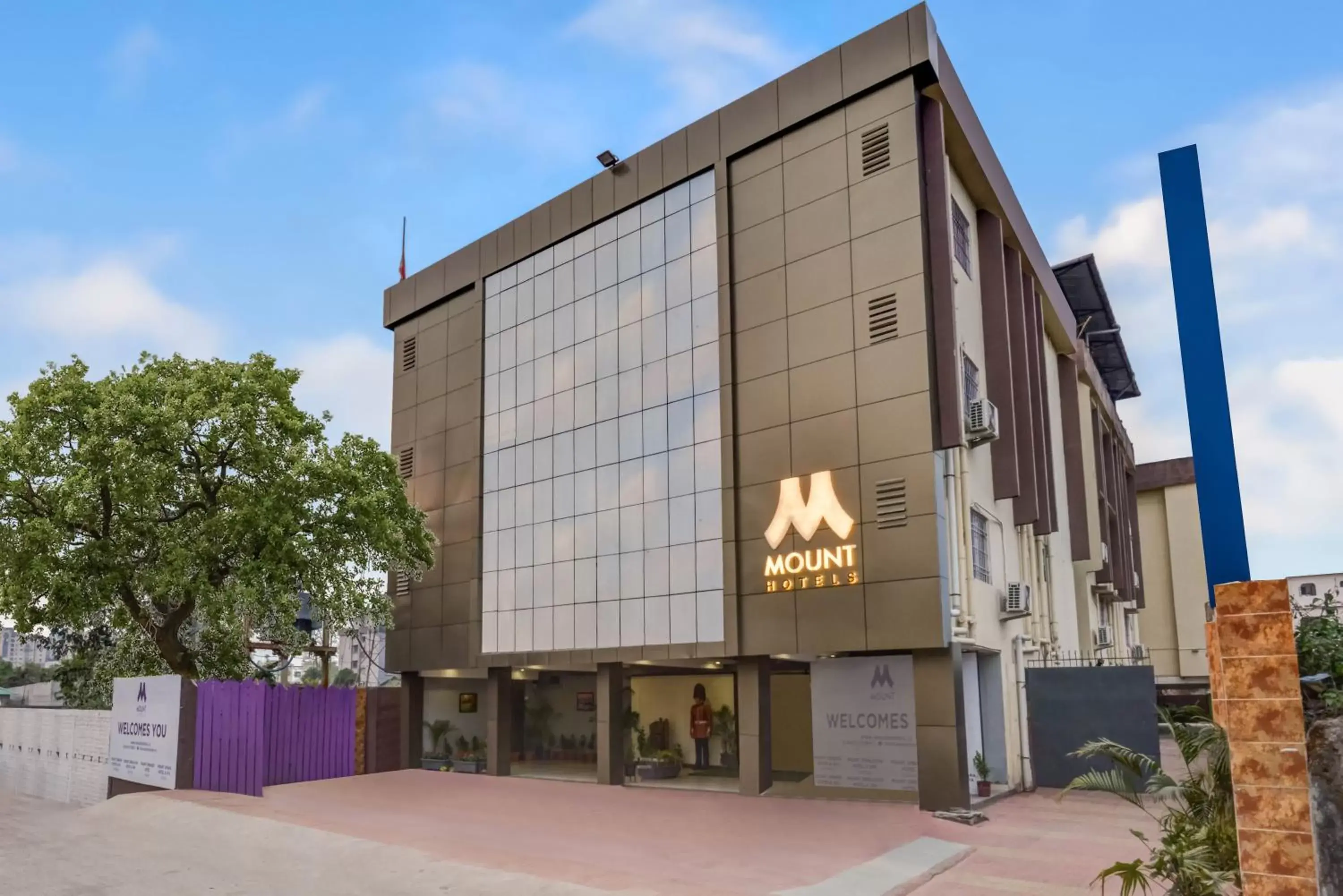 Facade/entrance in Mount Amara Hotel & Spa, Siliguri Facade/entrance in Mount Amara Hotel & Spa, Siliguri
