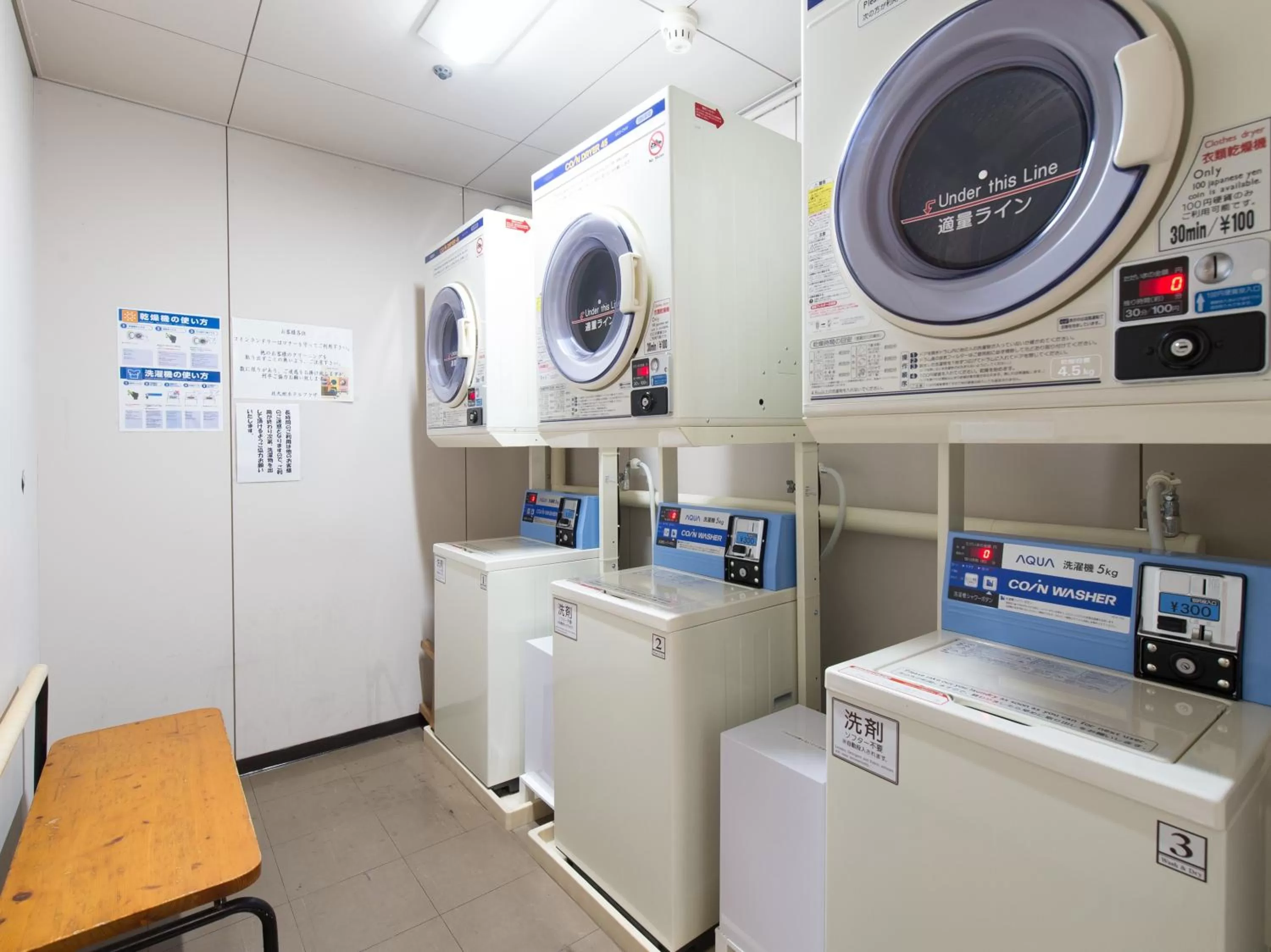 Area and facilities in Tabist Hotel Tetora Kitakyushu