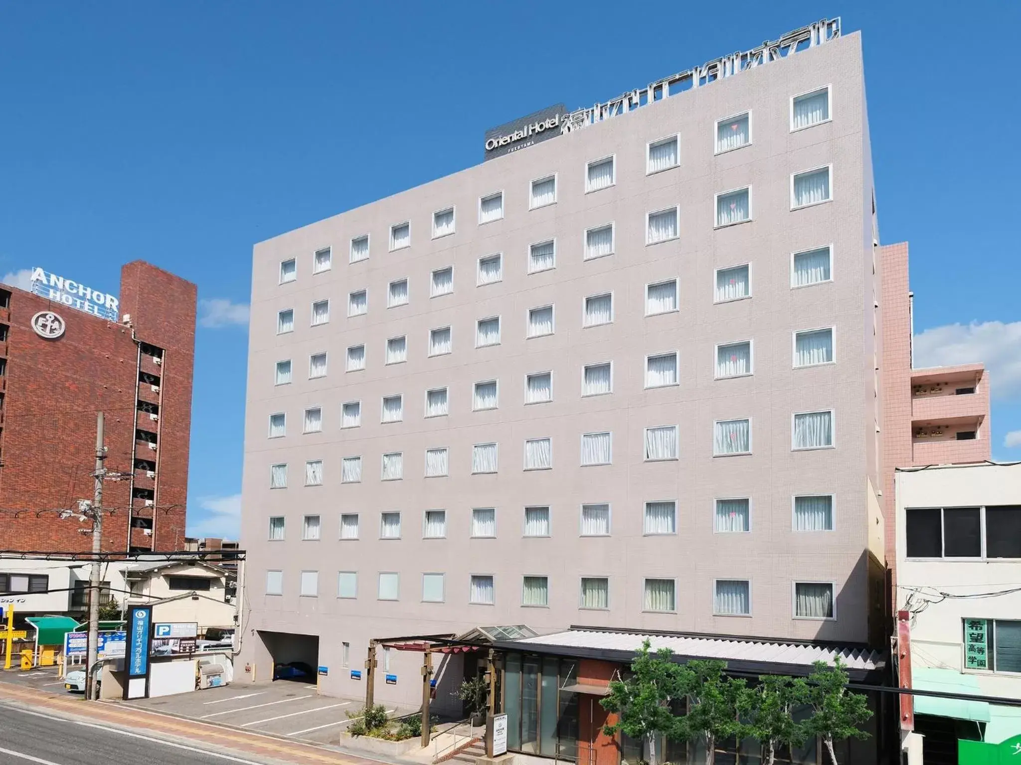Property Building in Fukuyama Oriental Hotel