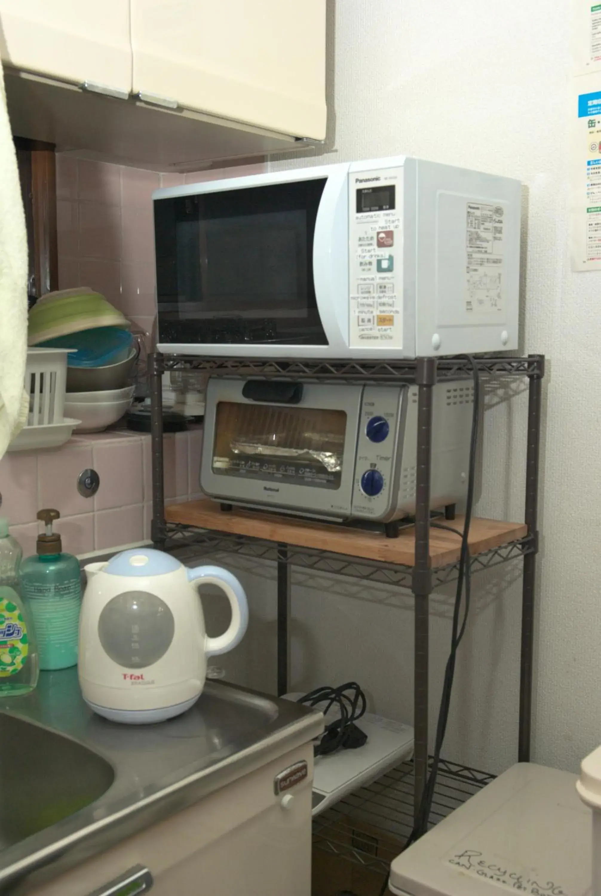 Kitchen or kitchenette, Kitchen/Kitchenette in Guest House Kyoto Inn