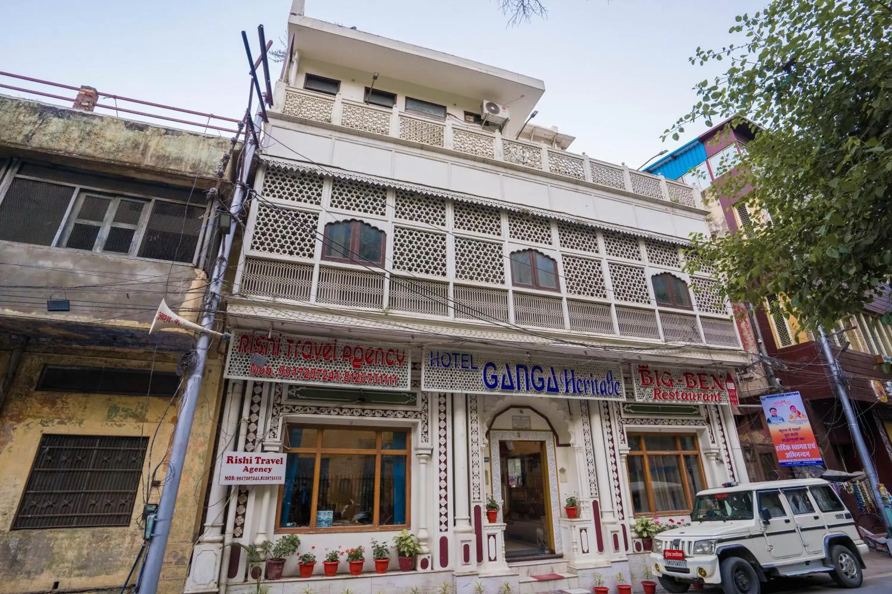 Property building in Ganga Heritage By Howard Property building in Ganga Heritage By Howard