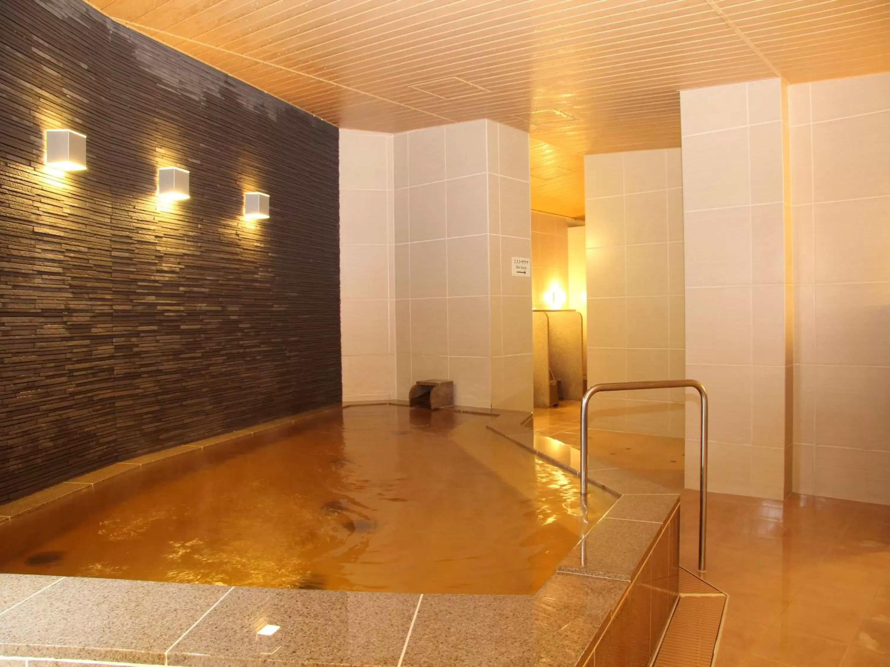 Public Bath, Spa/Wellness in Art Hotel Narita