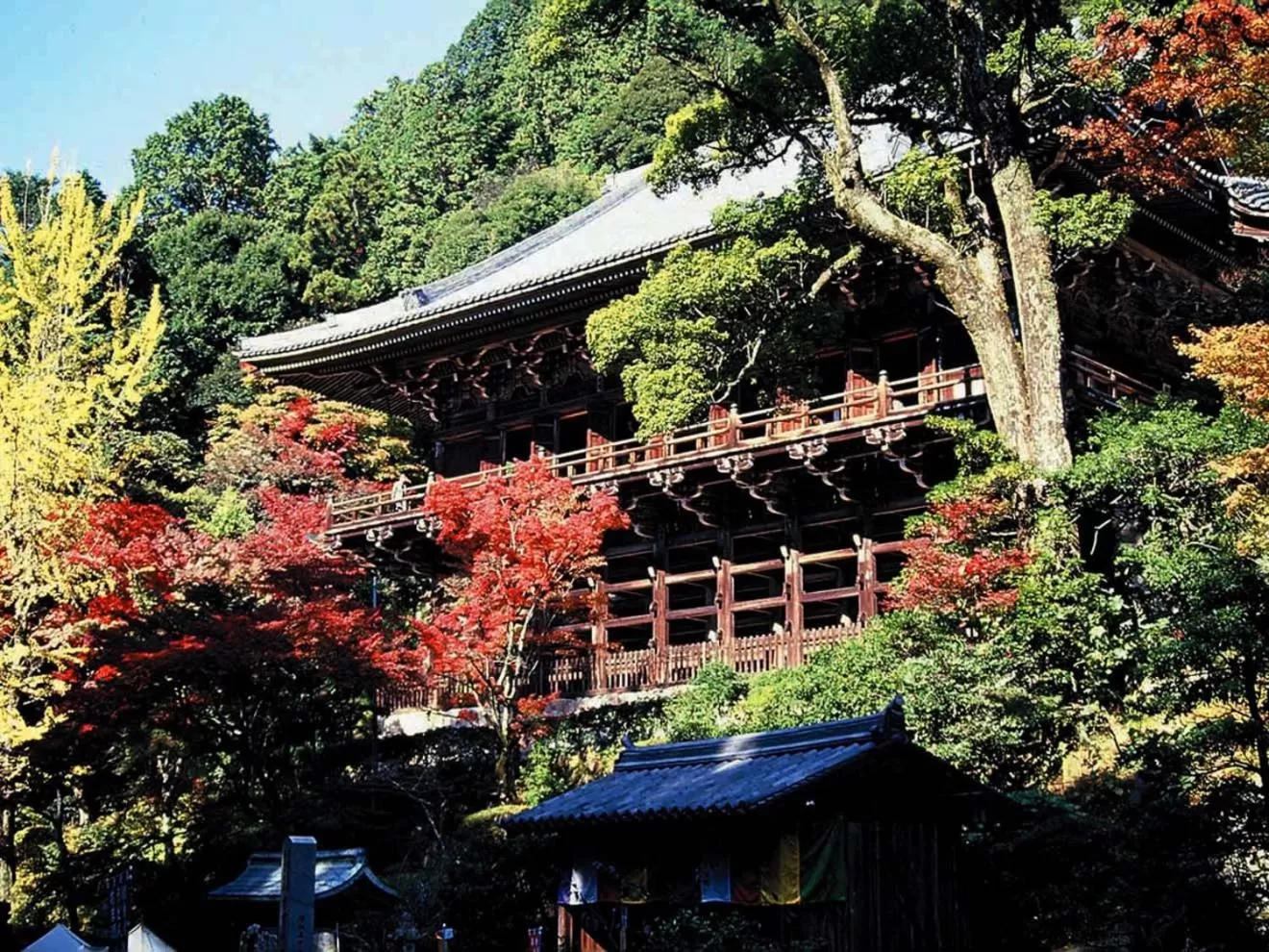 Off site in Hotel Nikko Himeji