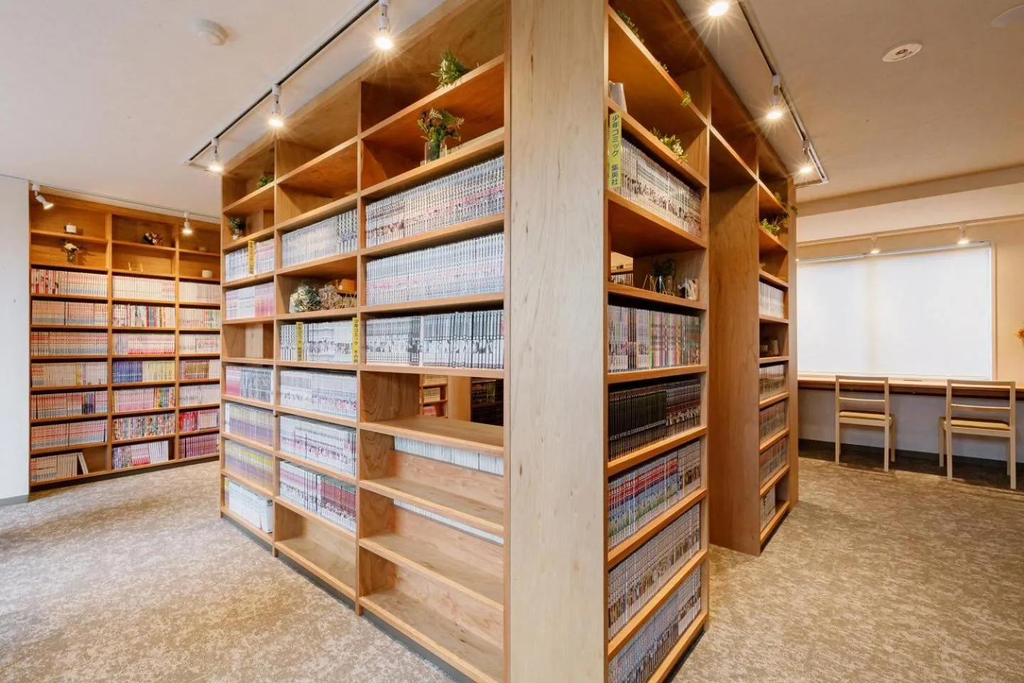 Library in Matsumoto Tourist Hotel