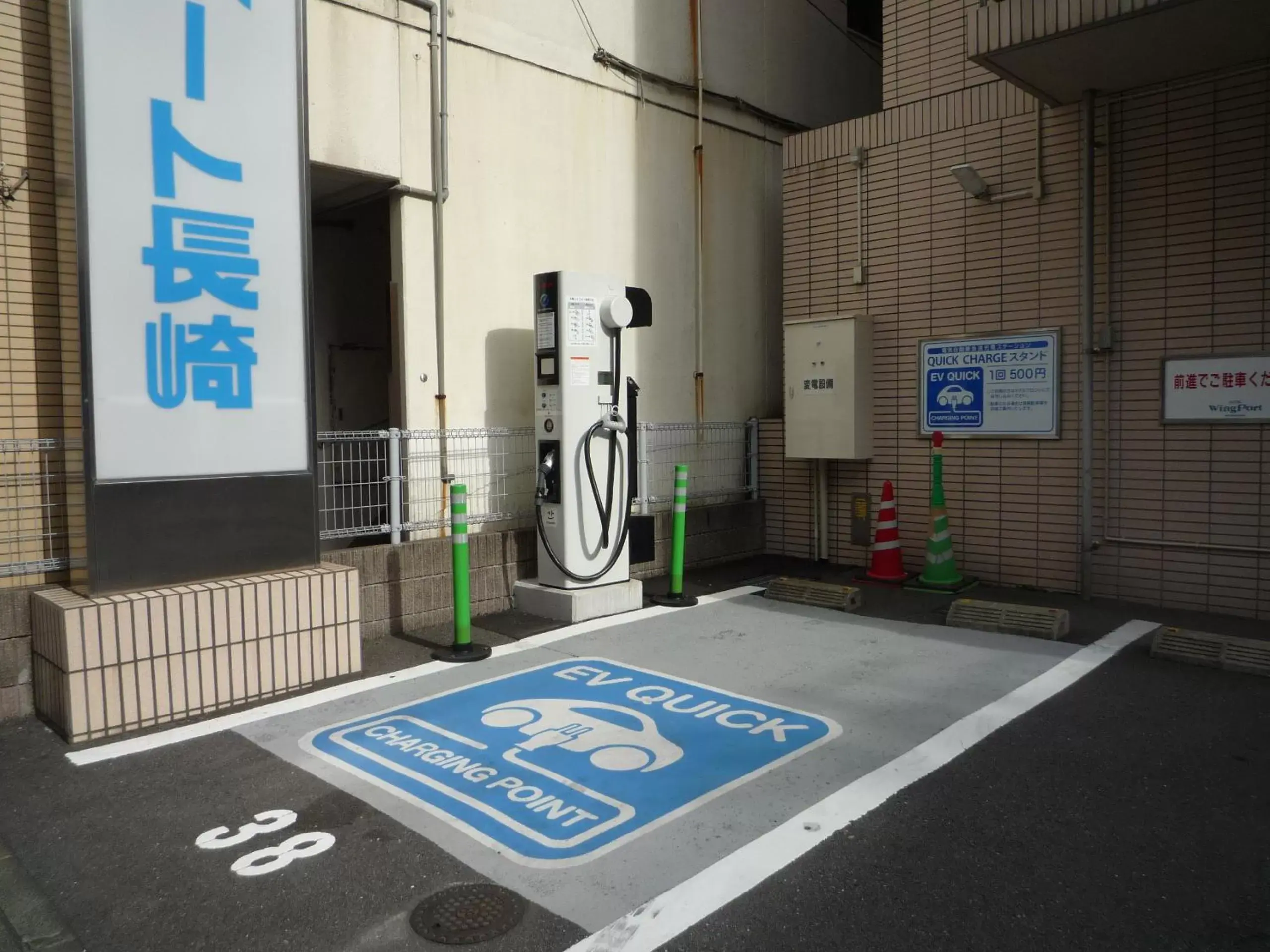 Area and facilities in Hotel Wing Port Nagasaki