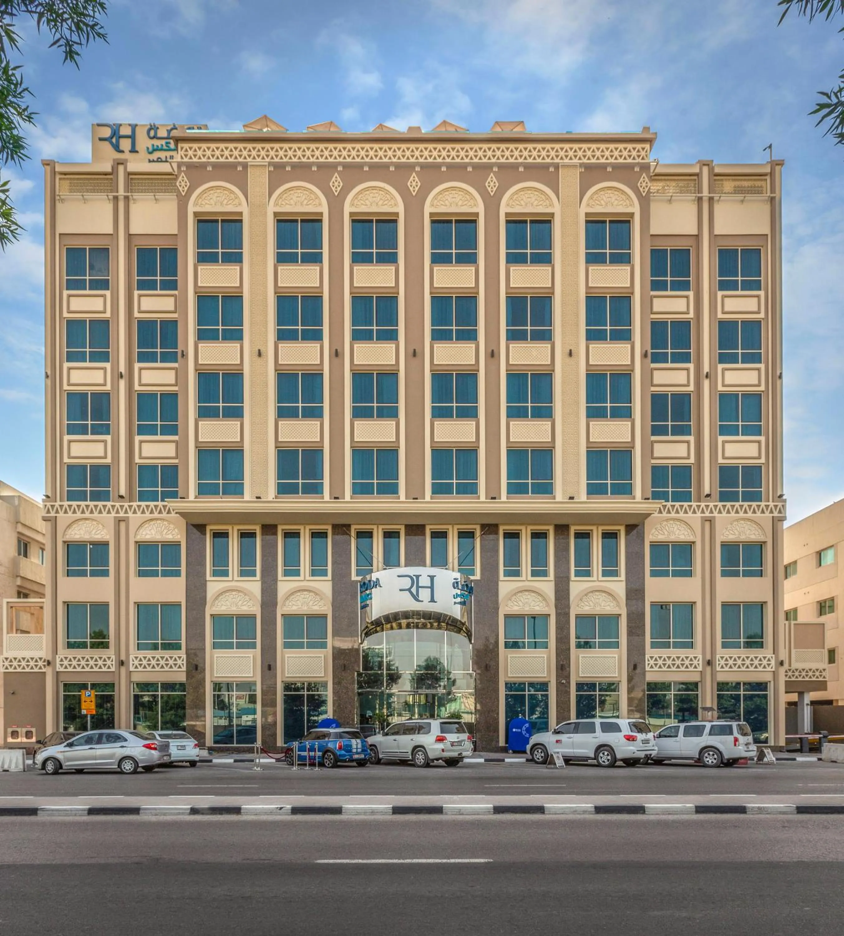 Gulf Inn Hotel Al Nasr Formerly Roda Links Al Nasr