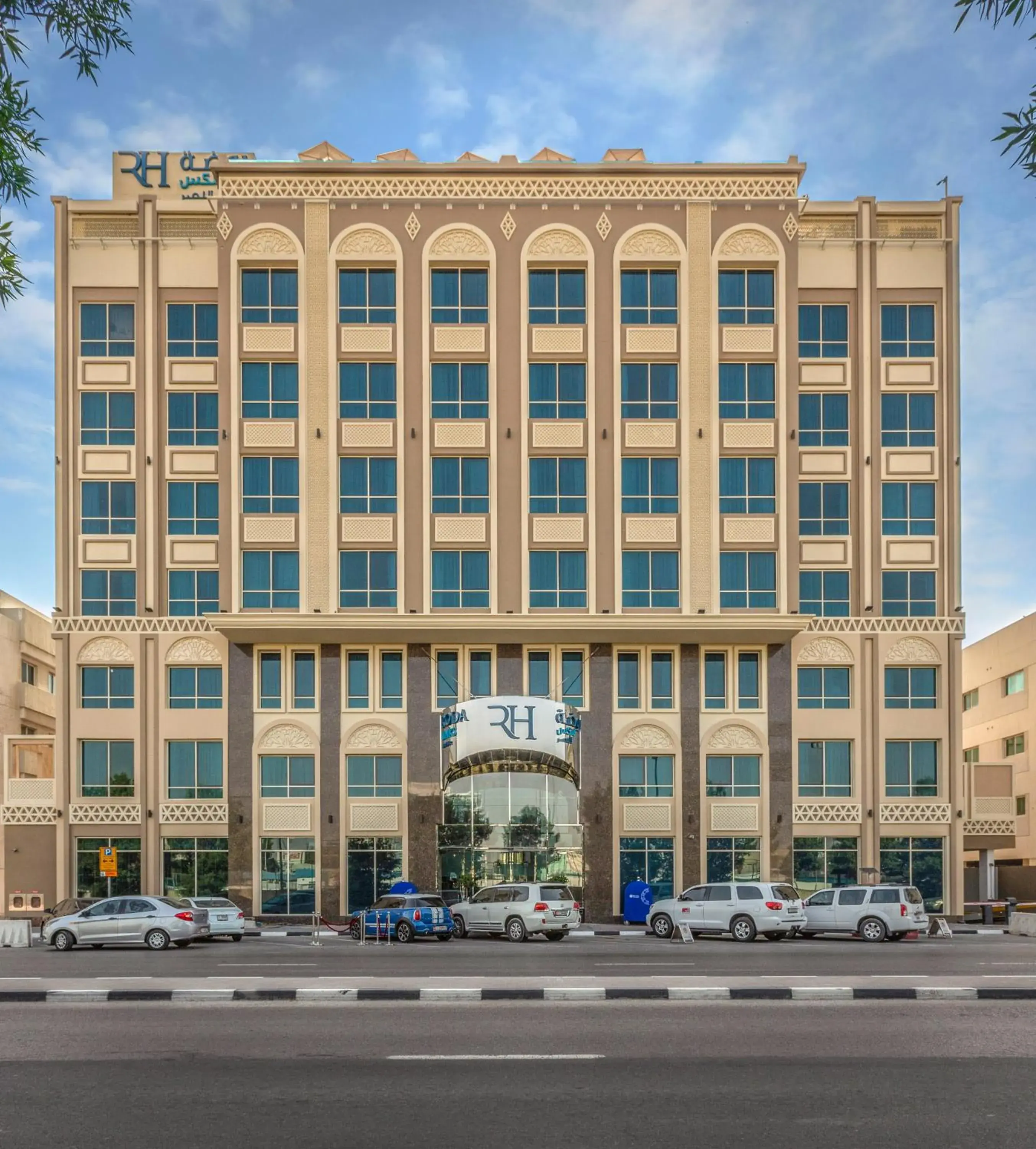 Property Building in Gulf Inn Hotel Al Nasr Formerly Roda Links Al Nasr