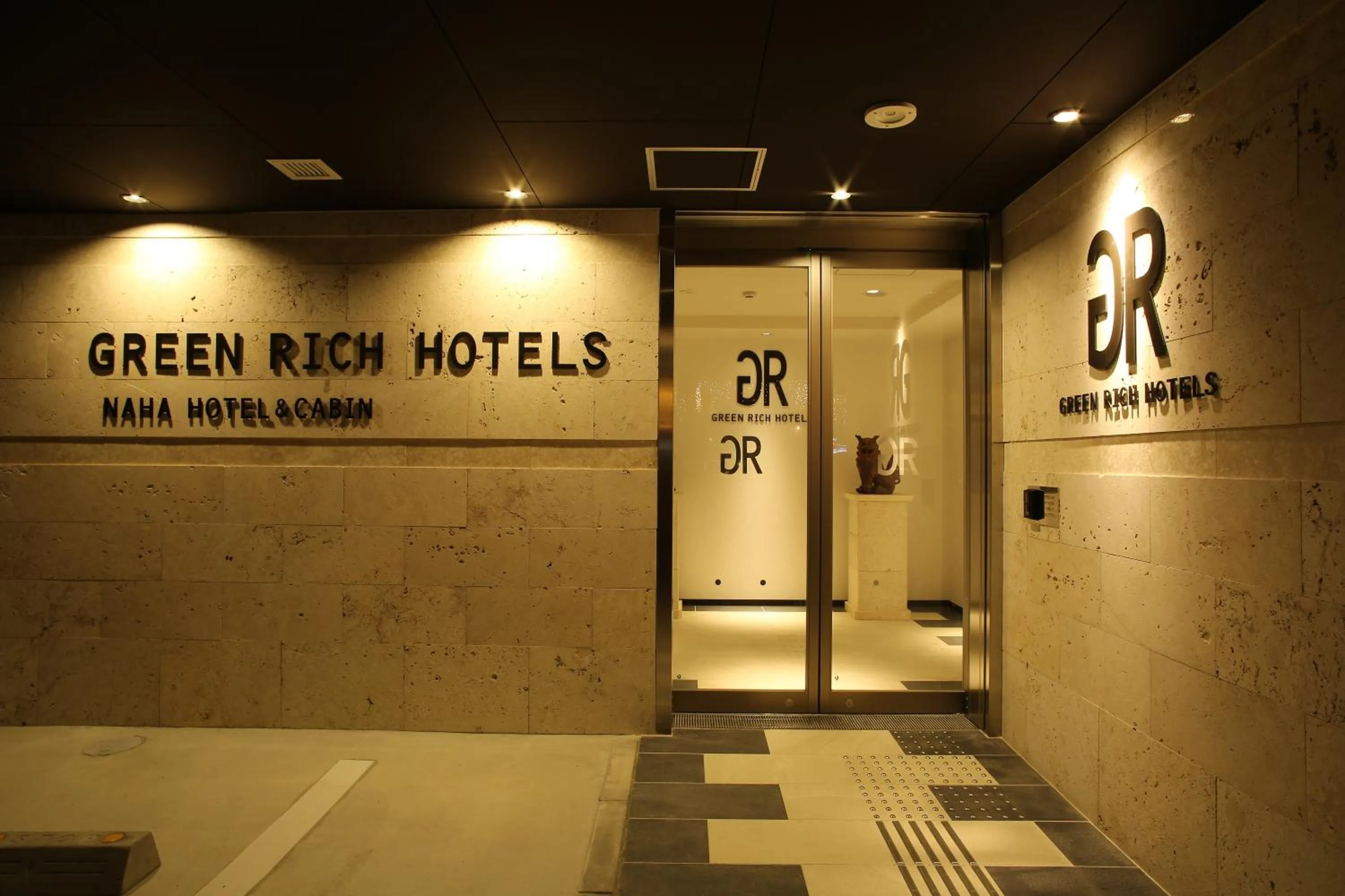 Facade/entrance in Green Rich Hotel & Capsule Naha - Artificial hot spring Futamata Yunohana