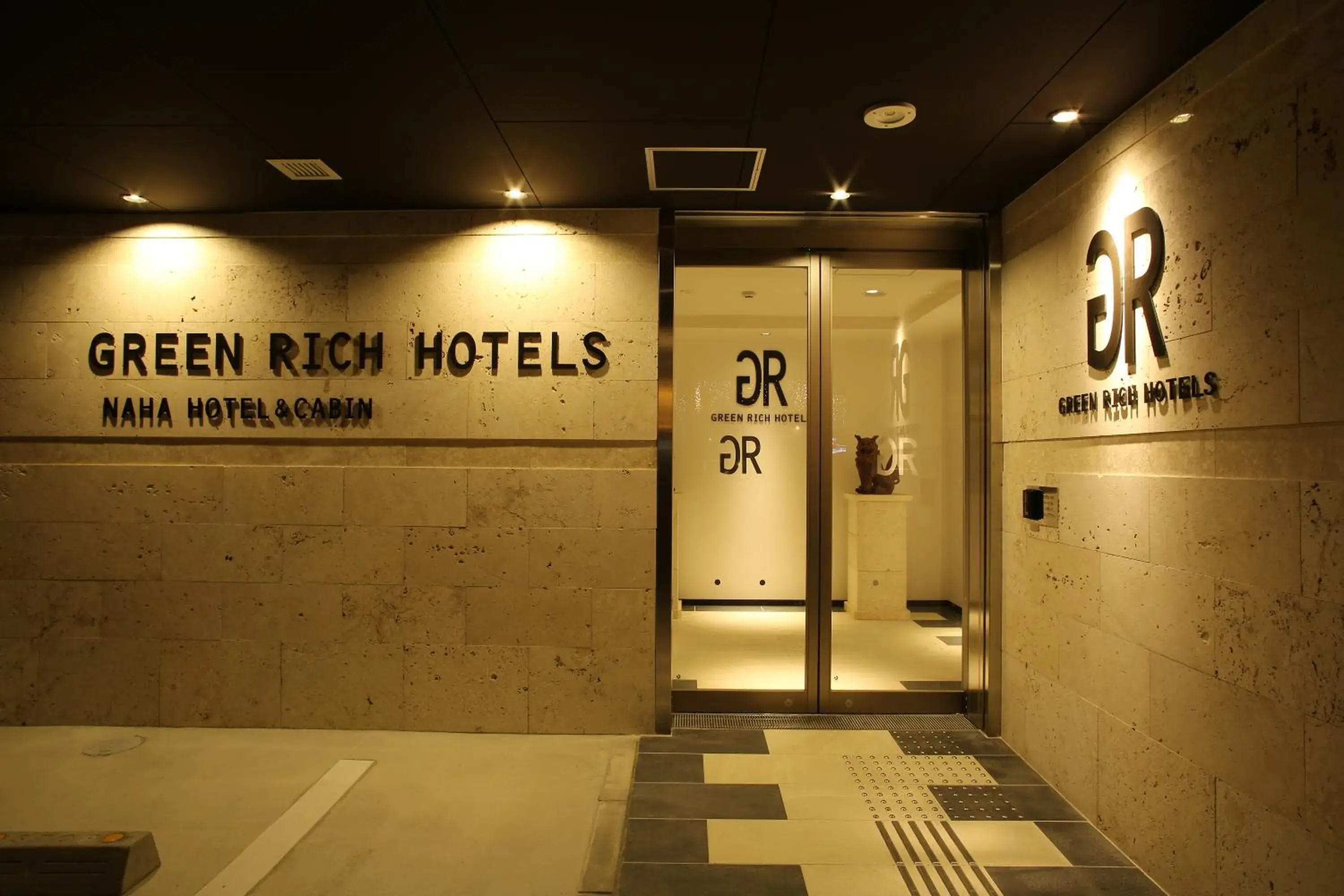 Facade/entrance in Green Rich Hotel Naha -Hotel & Capsule- Artificial hot spring Futamata Yunohana