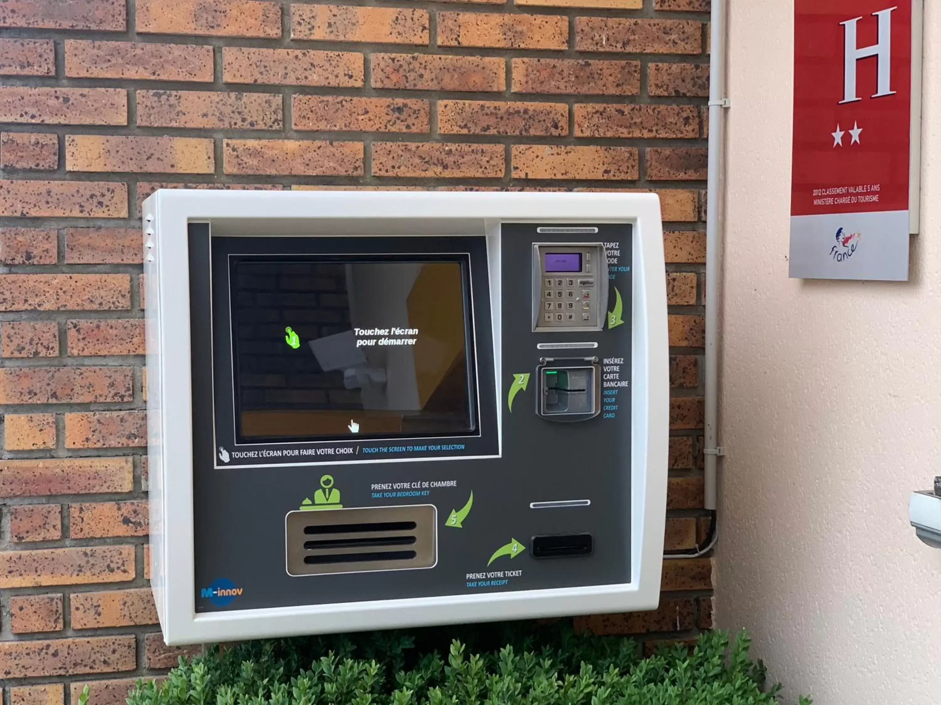 Lobby or reception in Hôtel The Originals Access, Bourges Nord Saint-Doulchard Lobby or reception in Hôtel The Originals Access, Bourges Nord Saint-Doulchard