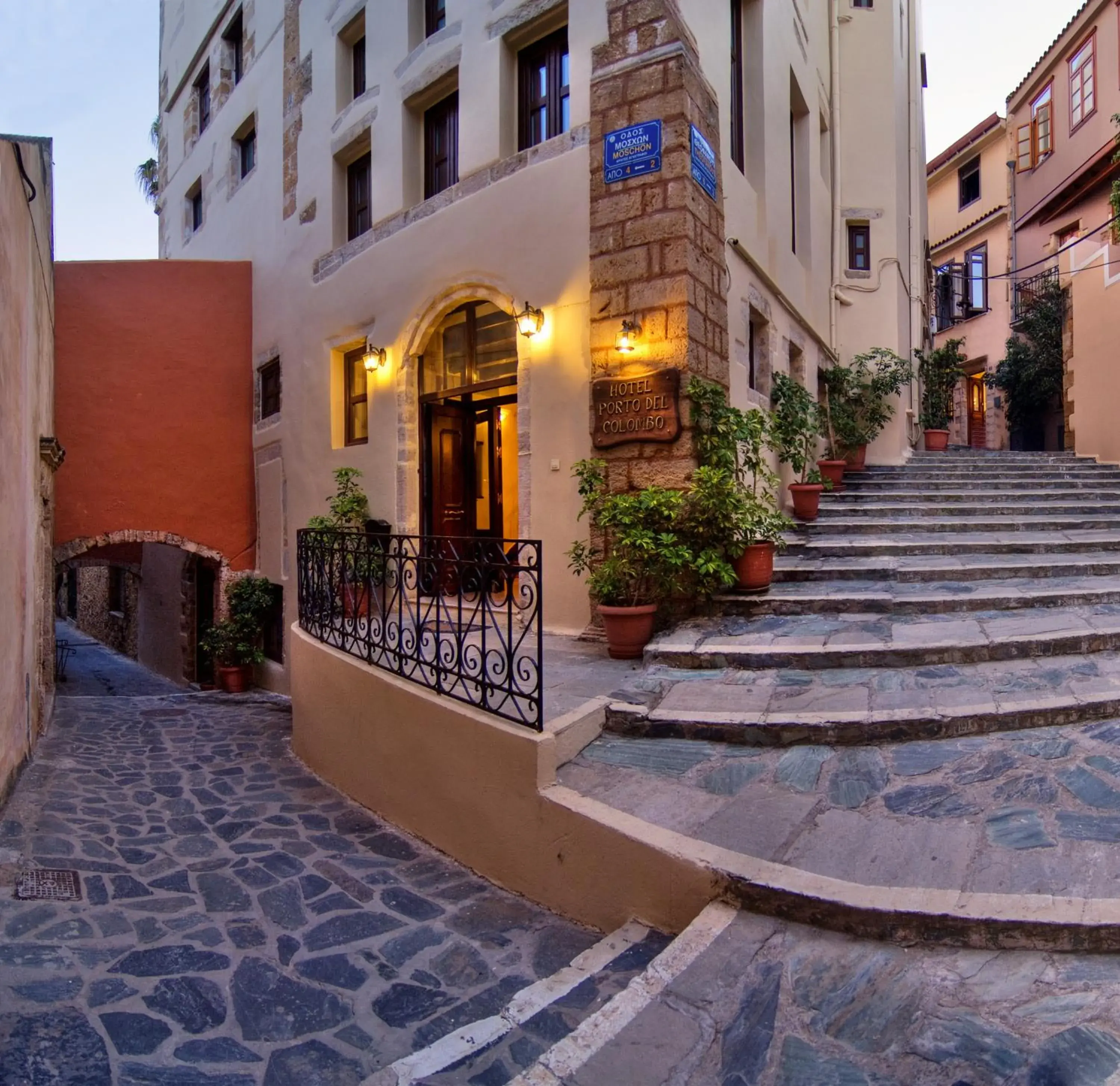 Facade/entrance in Porto Del Colombo Traditional Boutique Hotel