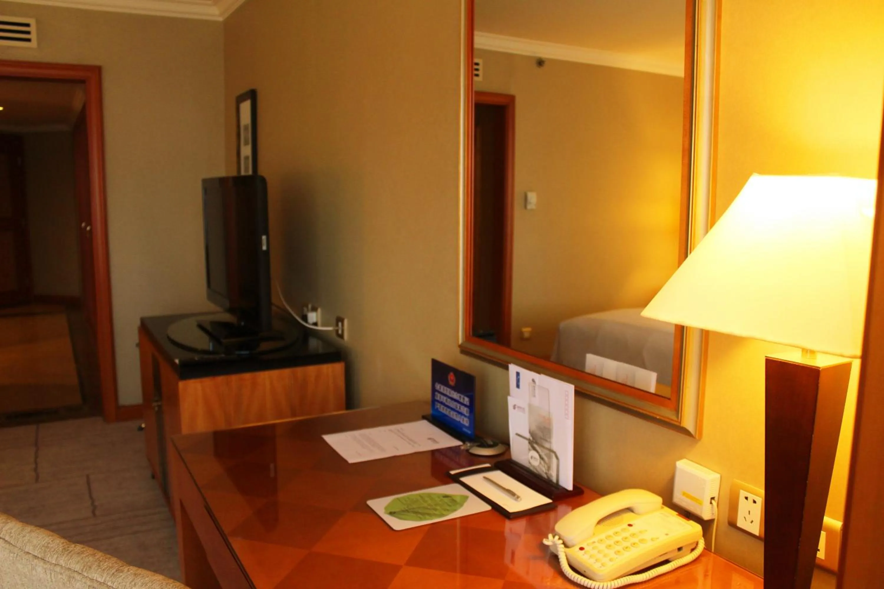 TV and multimedia in Air China Boyue Beijing Hotel