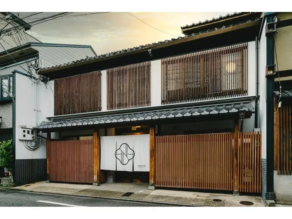 Facade/entrance, Property Building in Nazuna Kyoto Nijo-jo