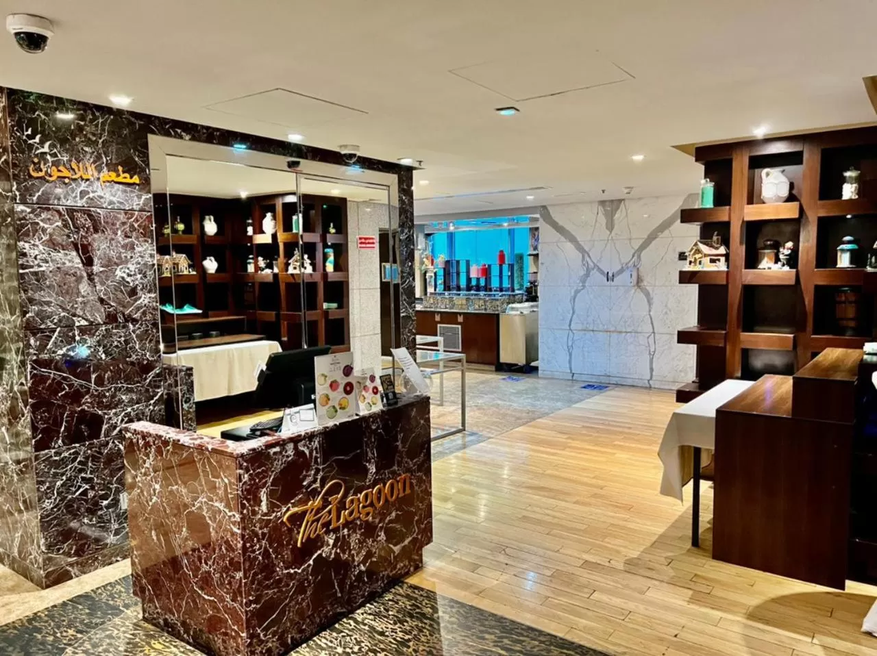 Restaurant/places to eat in Copthorne Hotel Sharjah