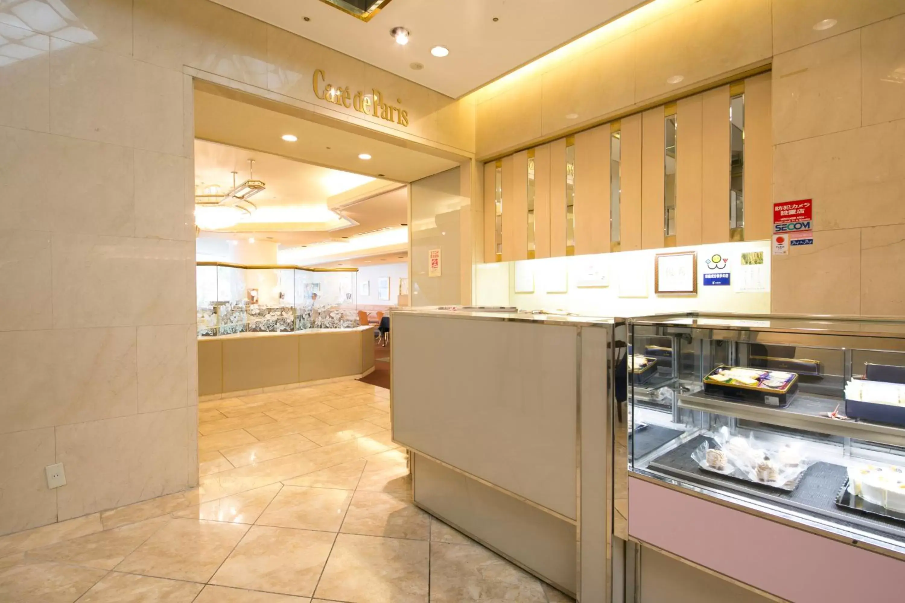 On-site shops, Kitchen/Kitchenette in Shin Osaka Washington Hotel Plaza