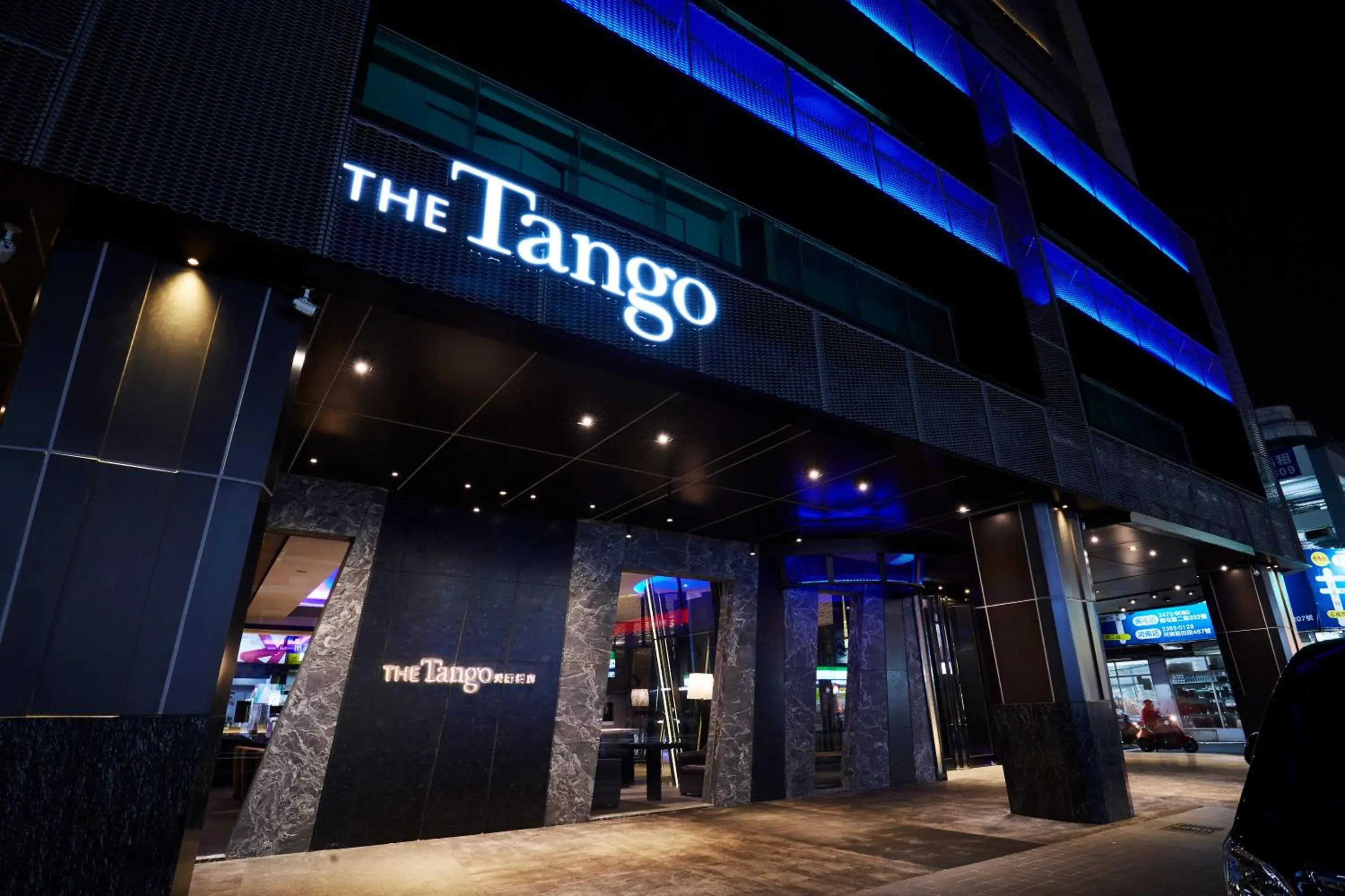 Facade/entrance in Tango Hotel Taichung