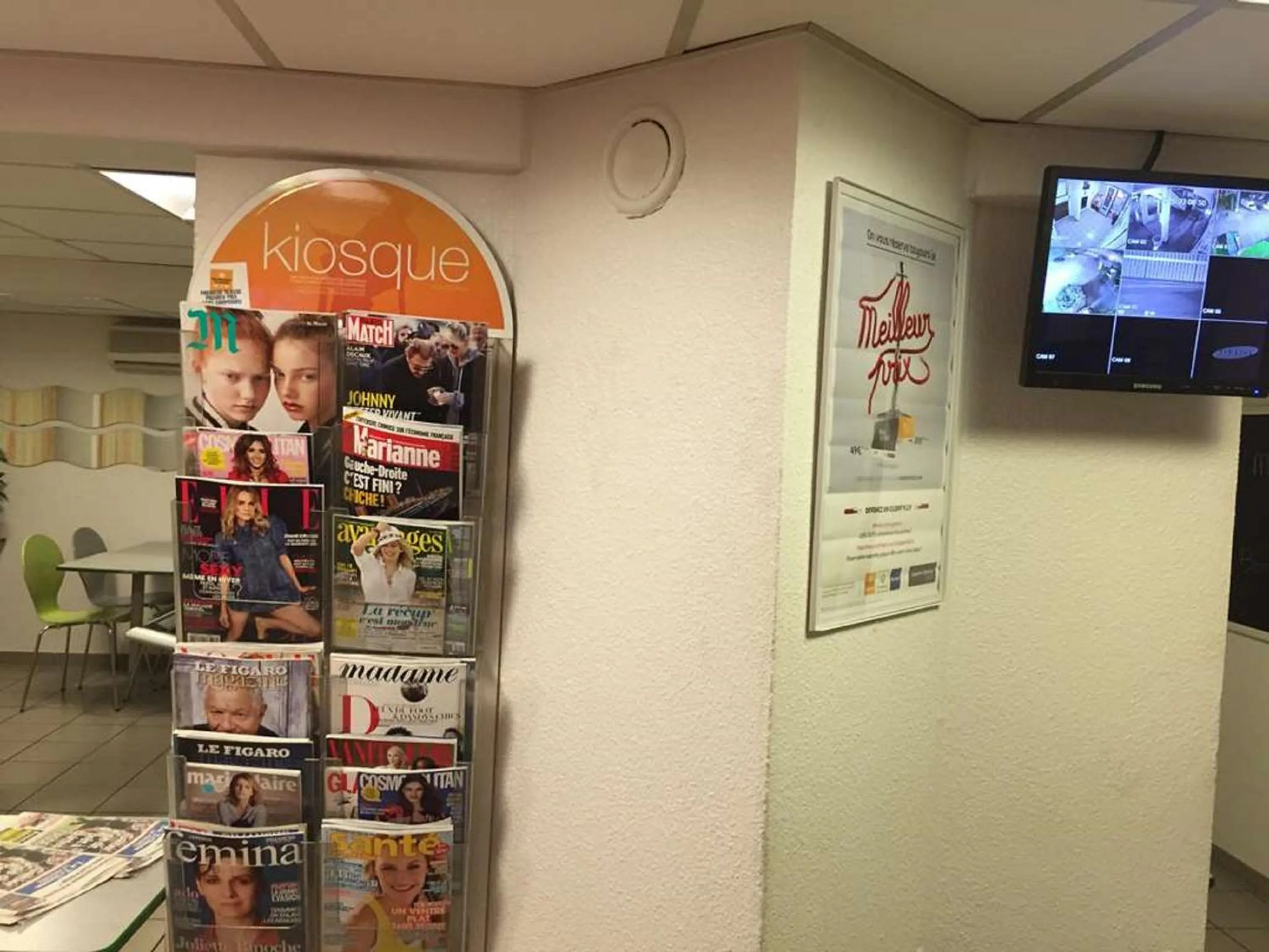 Other in Premiere Classe St Etienne Nord Villars