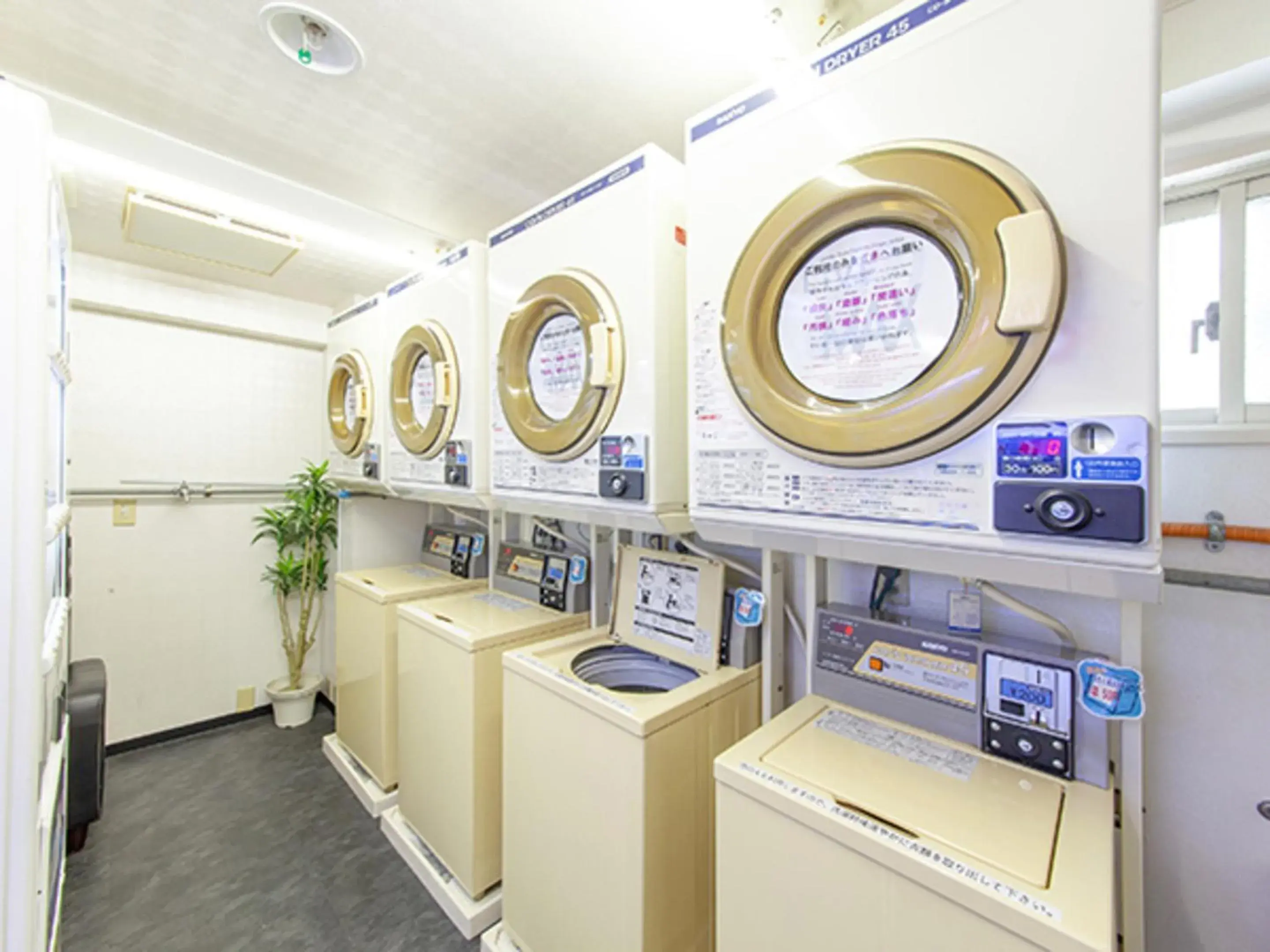 laundry in HOTEL LiVEMAX BUDGET Nippori