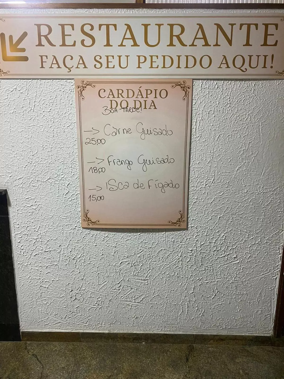 Logo/Certificate/Sign in Central Hotel Manaus