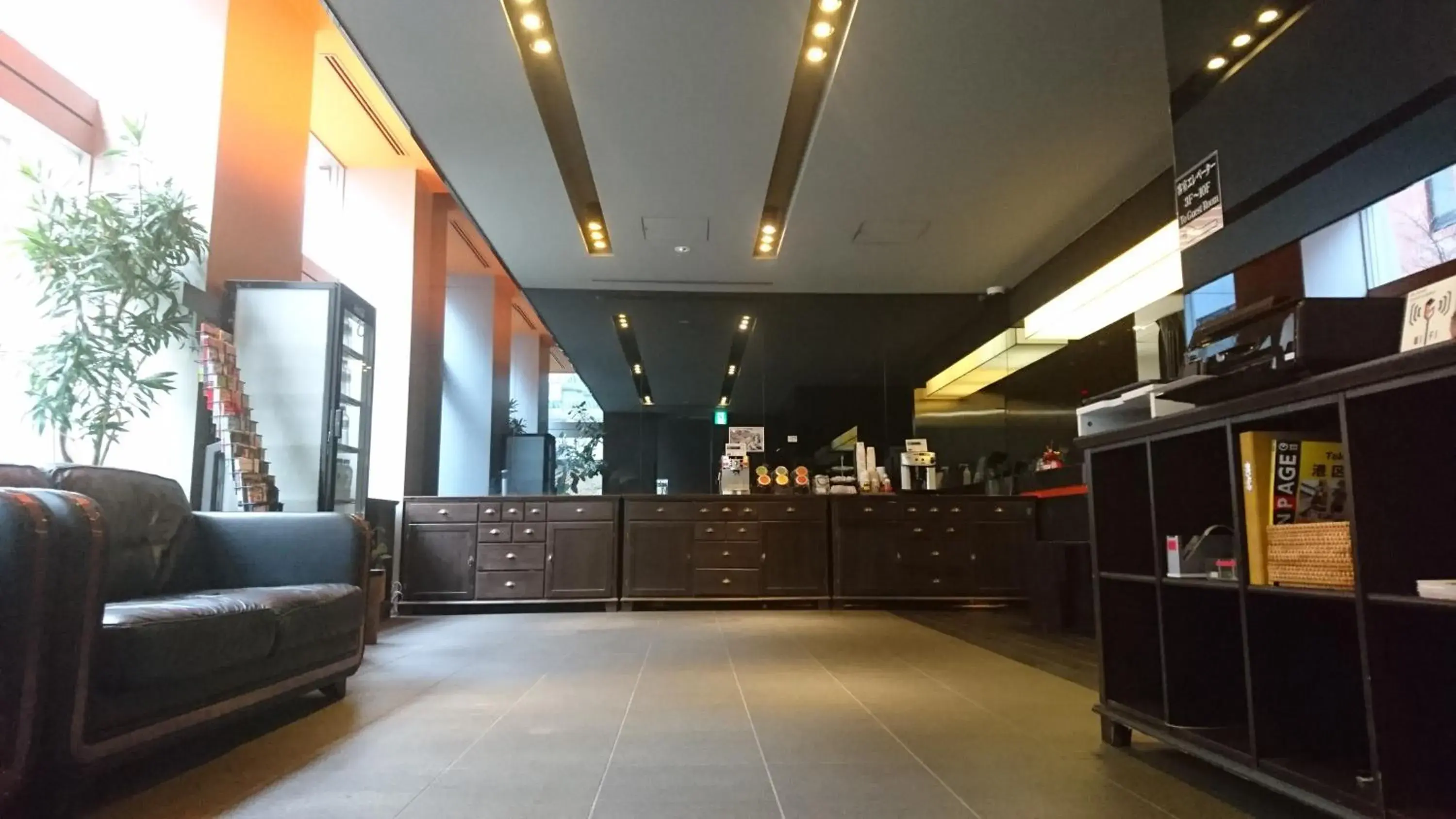 Lobby or reception, Lobby/Reception in Akasaka Granbell Hotel