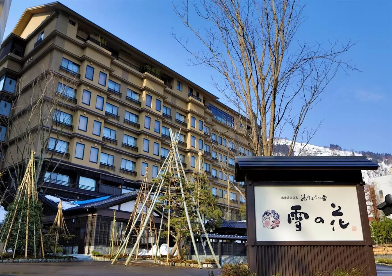 Property building in Yukinohana